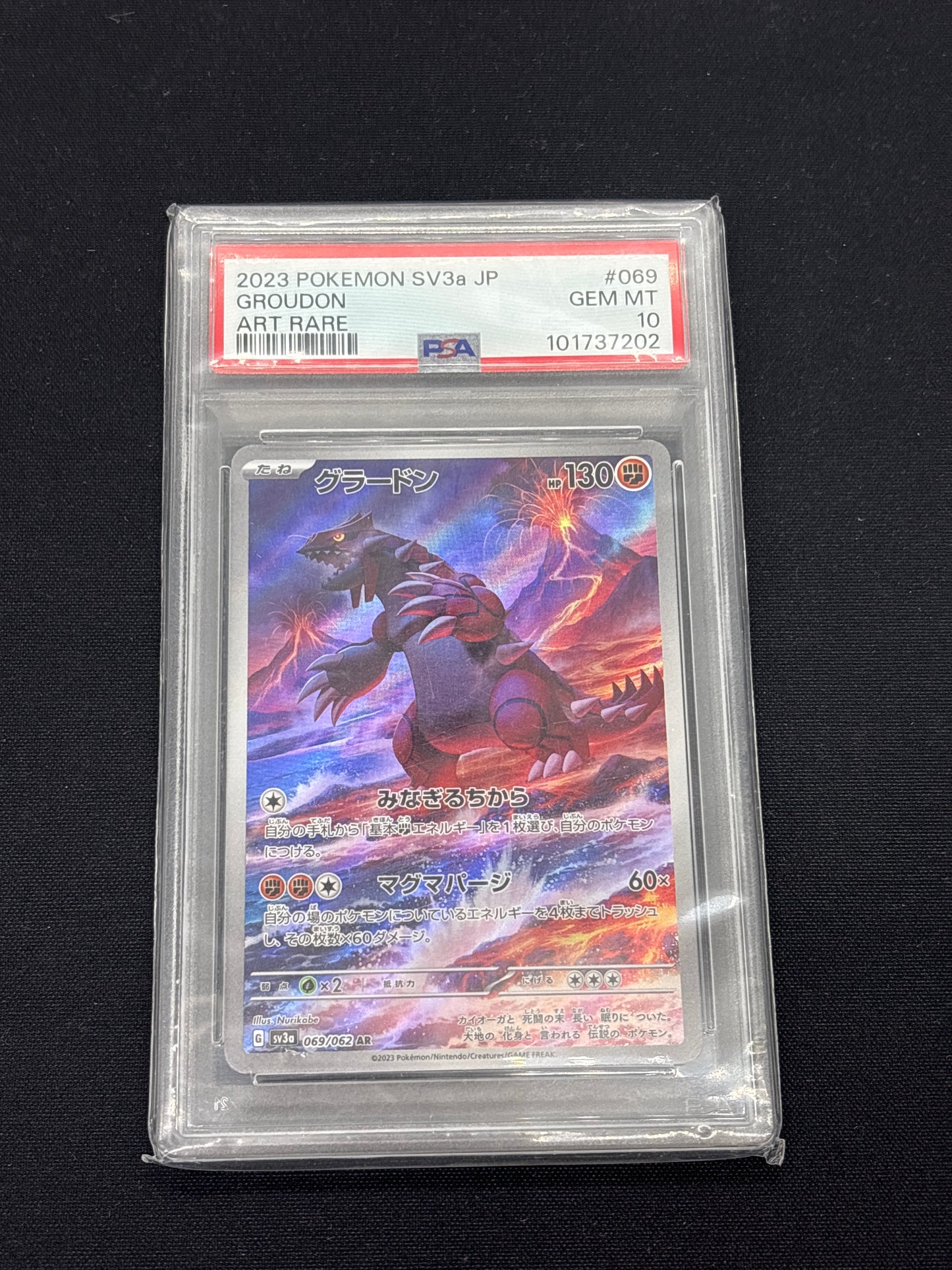 Auction Lot 226: Pokemon PSA 10 Groudon Art Rare Raging Surf
