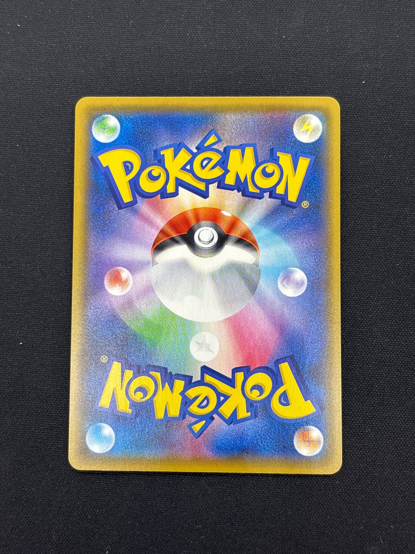 Auction Lot 185: Pokemon Card Mustard Single Strike Conditions Vary