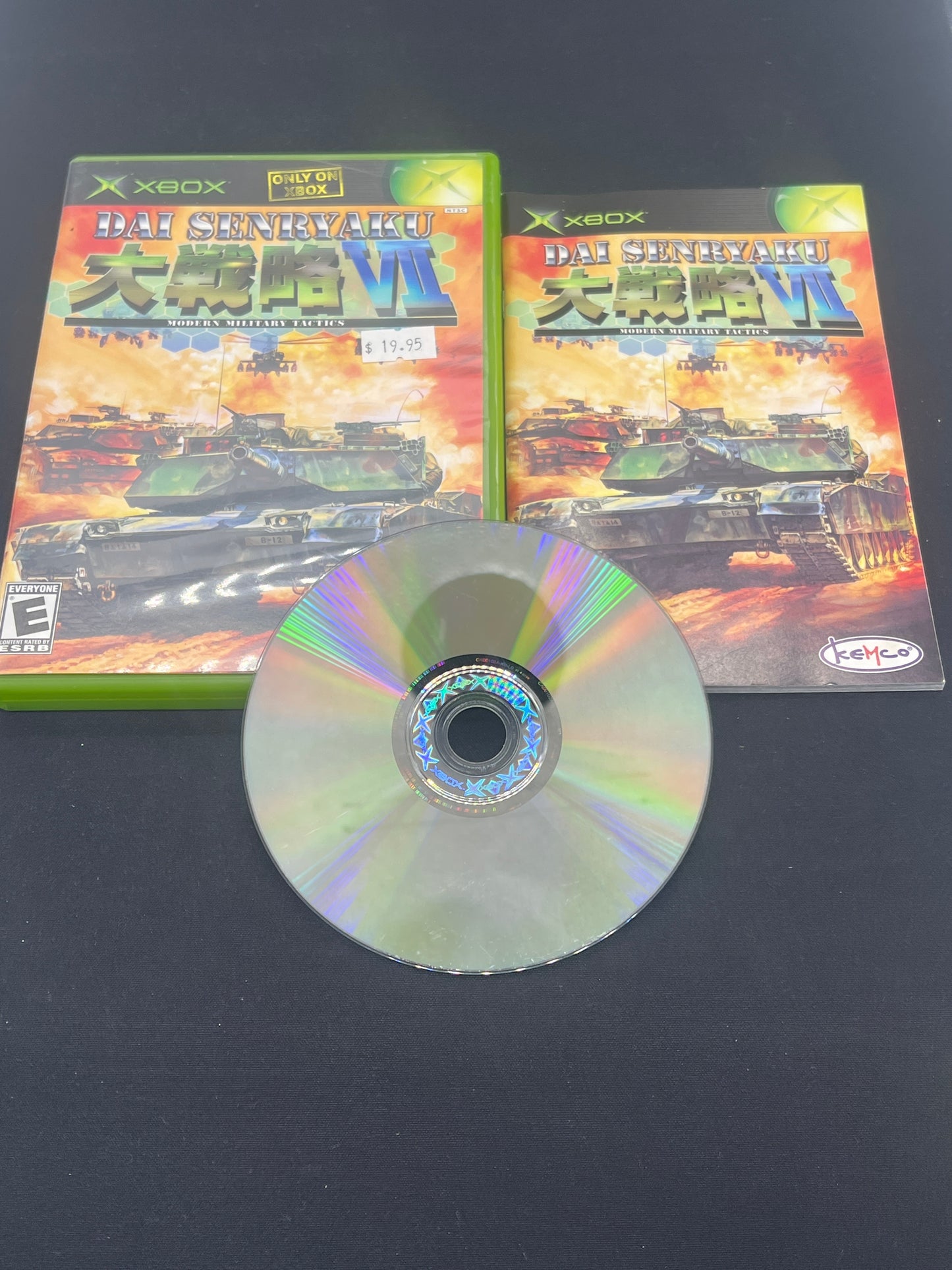 Auction Lot 101: XBOX Video Game Dai Senryaku CIB