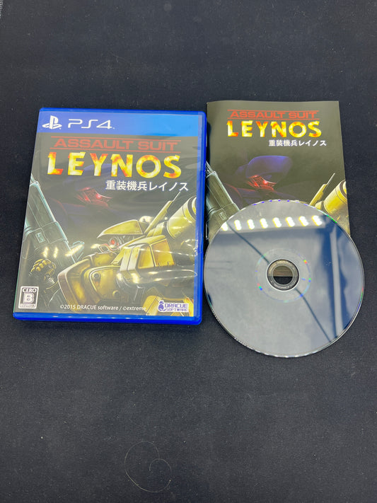Auction Lot 9: Playstation 4 Video Game Japanese Assault Suit Leynos CIB
