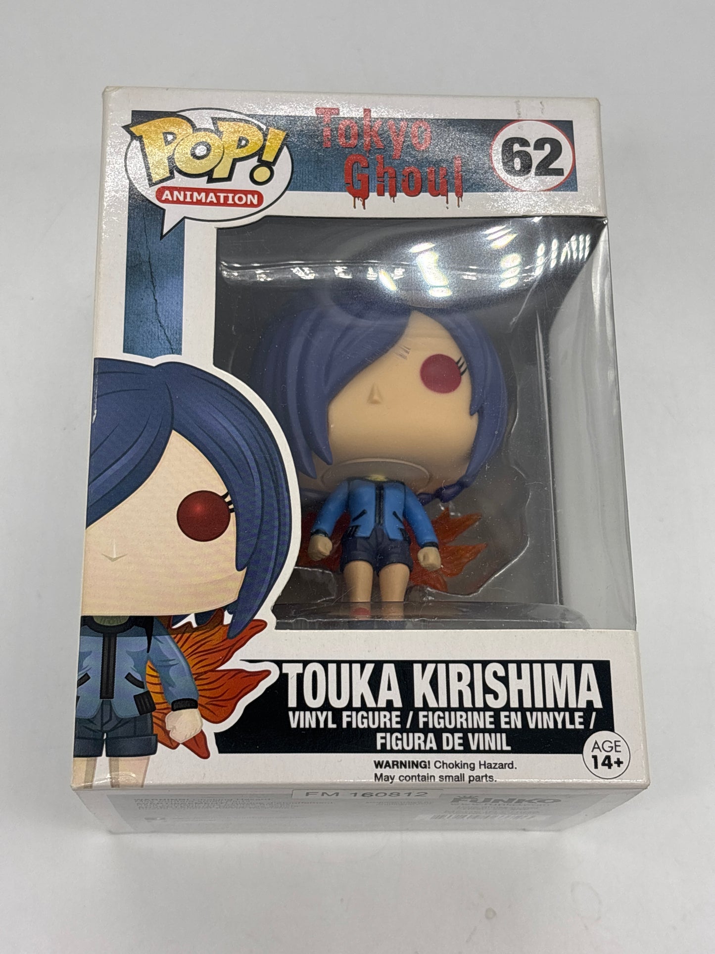 Auction Lot 234: Pop Funko Tokyo Ghoul Touka Kirishima 62 Figure