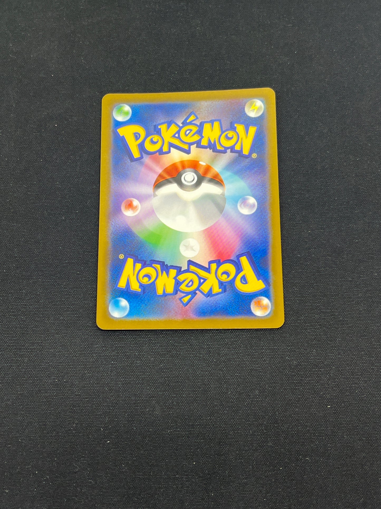 Auction Lot 258: Pokemon Cards Japanese Wiglett Art Rare Condition Vary