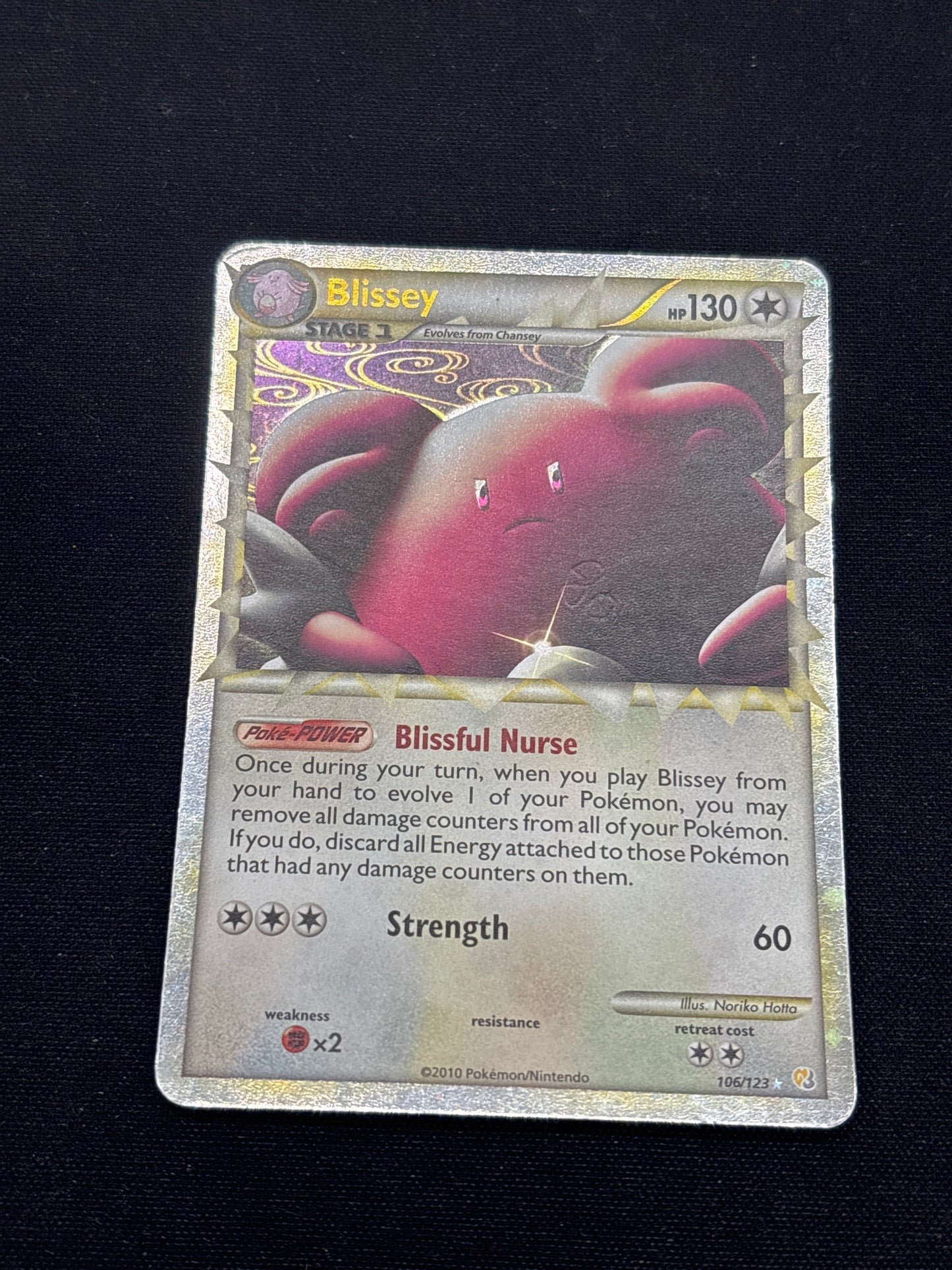 Auction Lot 47: Pokemon Cards Blissey Prime HGSS Base Conditions Vary
