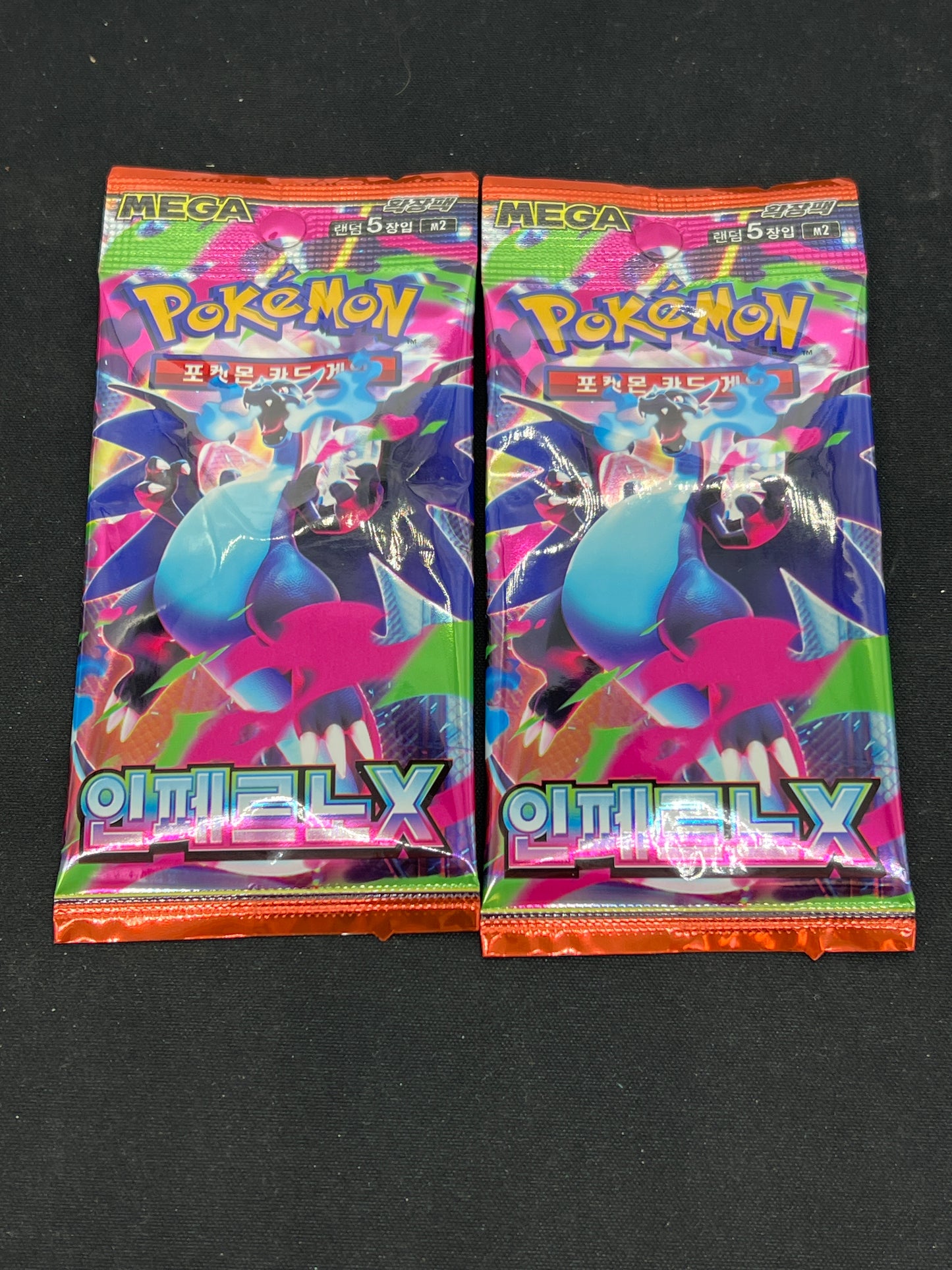 Auction Lot 329: Pokemon Cards Korean Inferno X Lot 2