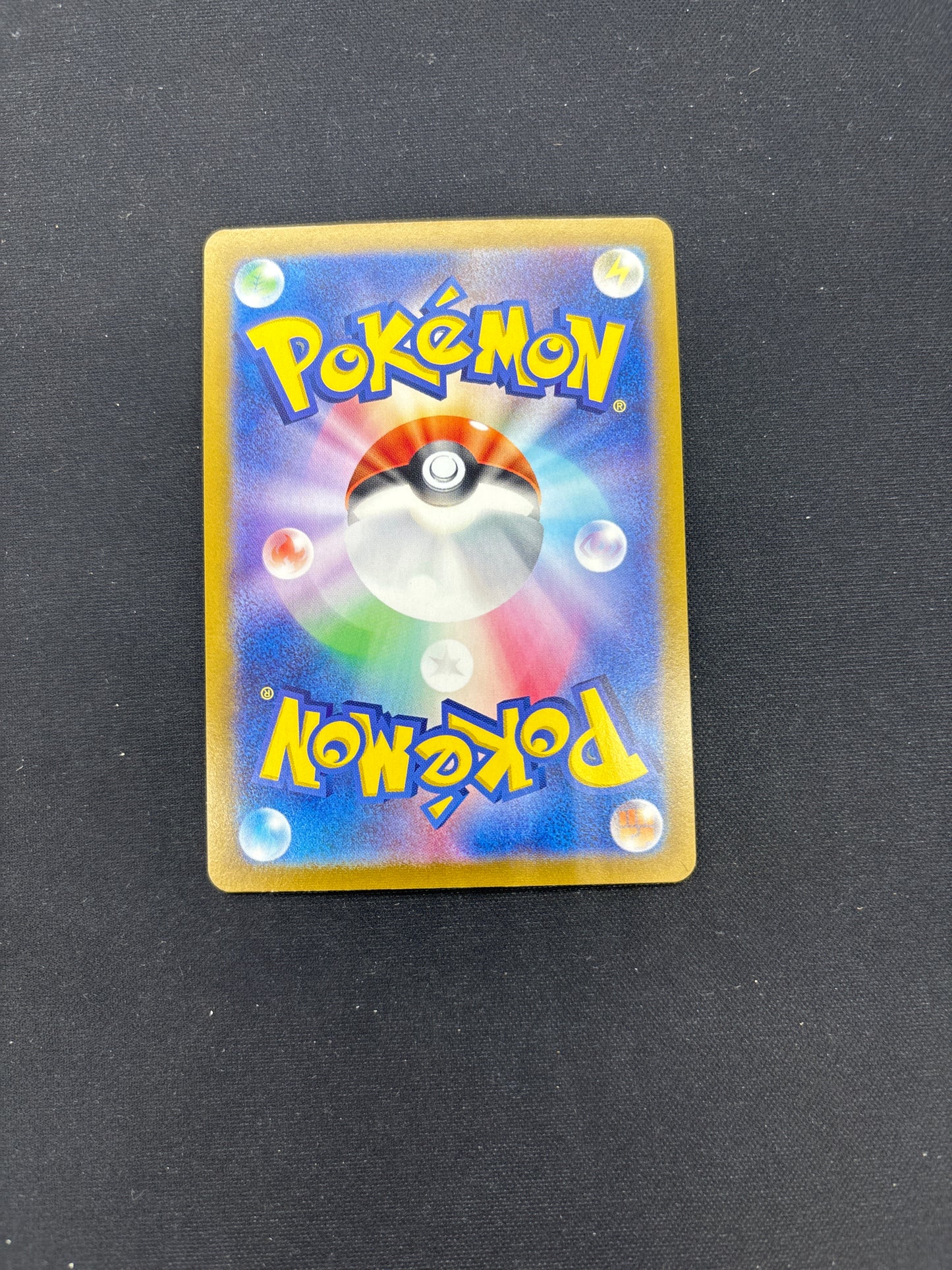 Auction Lot 262: Pokemon Cards Walking Wake Gold Terastal Festival Conditions Vary