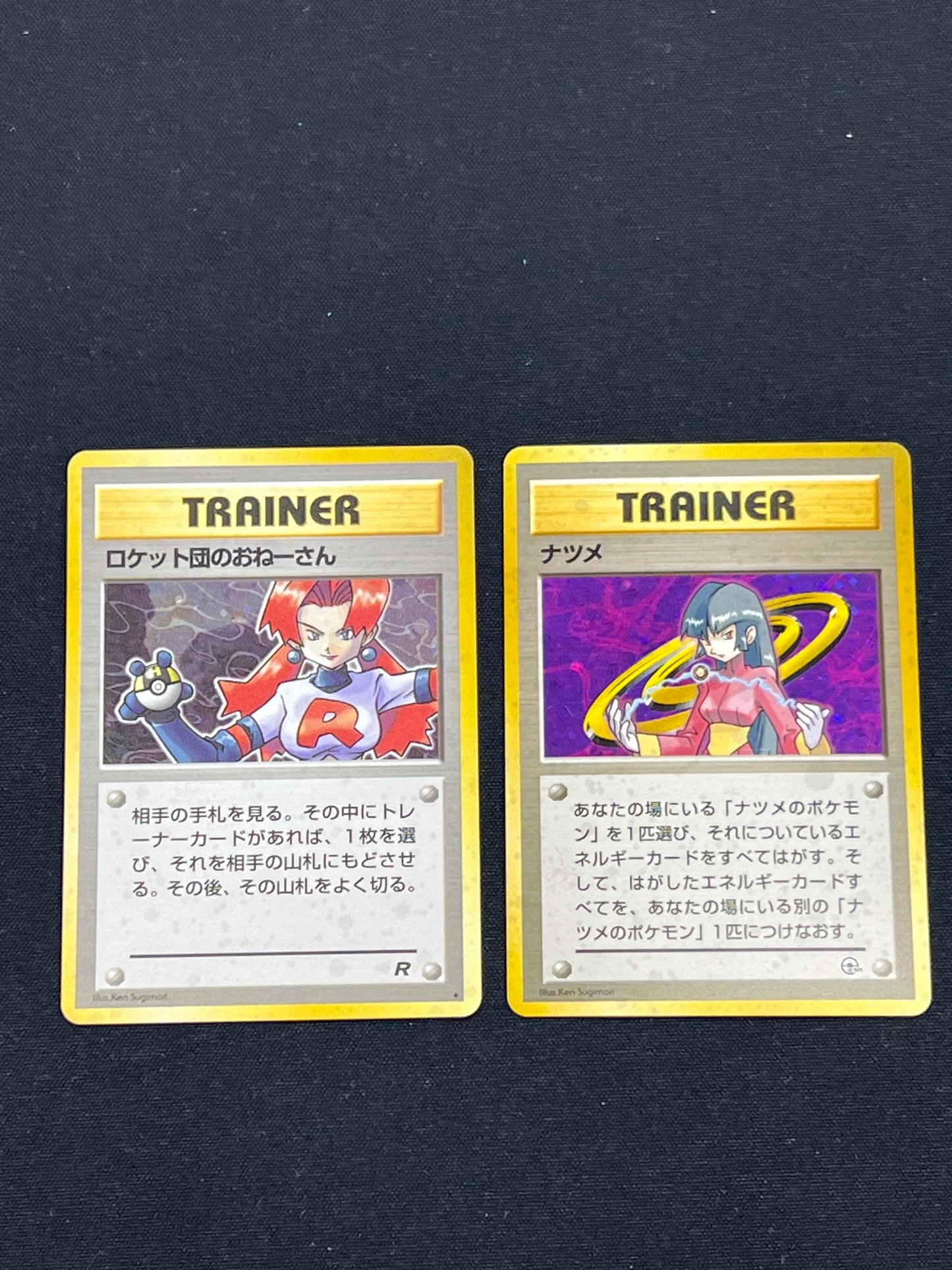 Auction Lot 25: Pokemon Cards Lot of 2 Japanese Rocket's Sneak Attack & Sabrina Holo Leaders' Stadium Conditions Vary