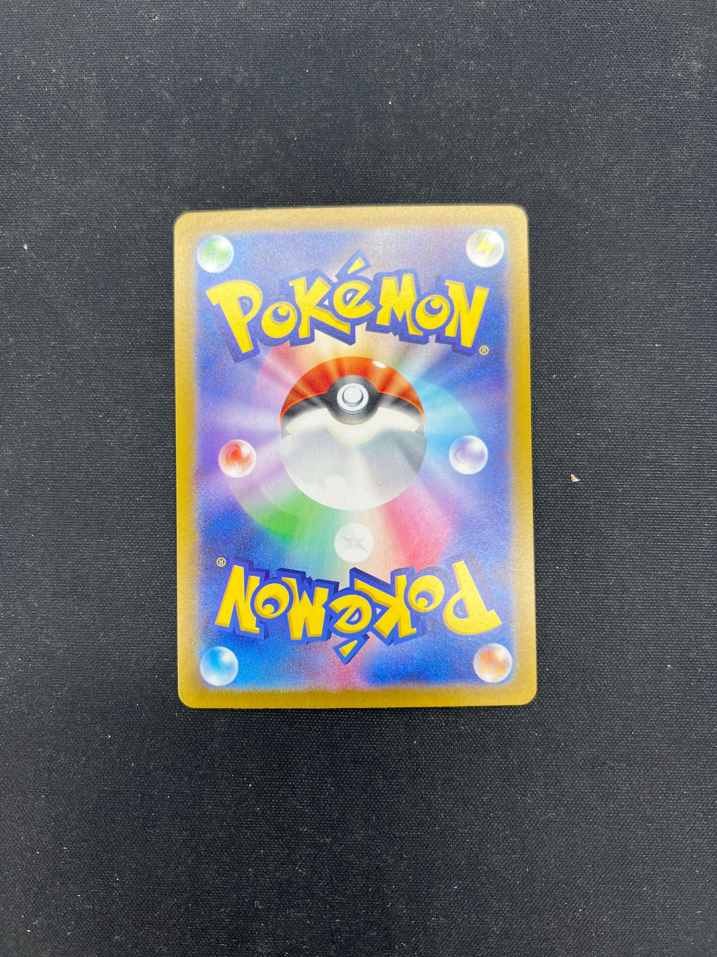 Auction Lot 238: Pokemon Cards Japanese Swinub Battle Partners Conditions Vary