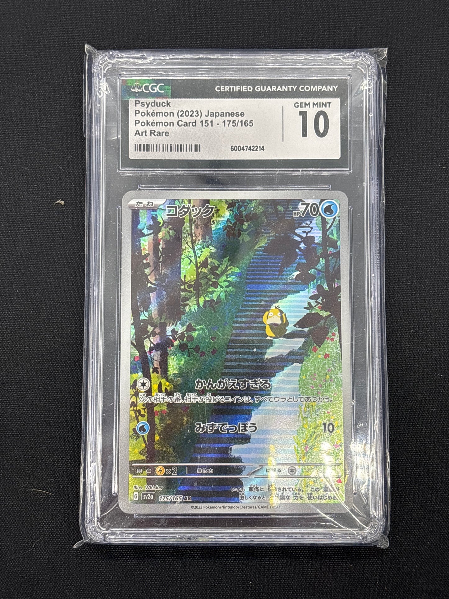 Auction Lot 2: Psyduck CGC 10 Japanese Art Rare Pokemon 151