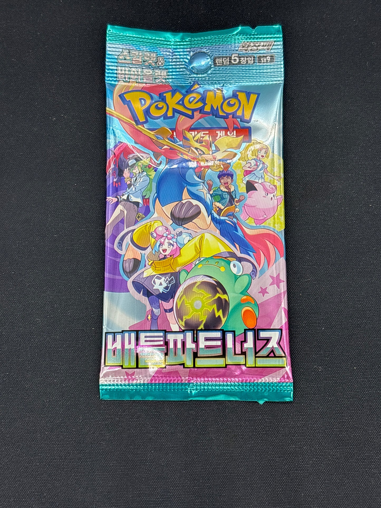 Auction Lot 139: Pokemon Korean Battle Partners Loose Pack Lot 1