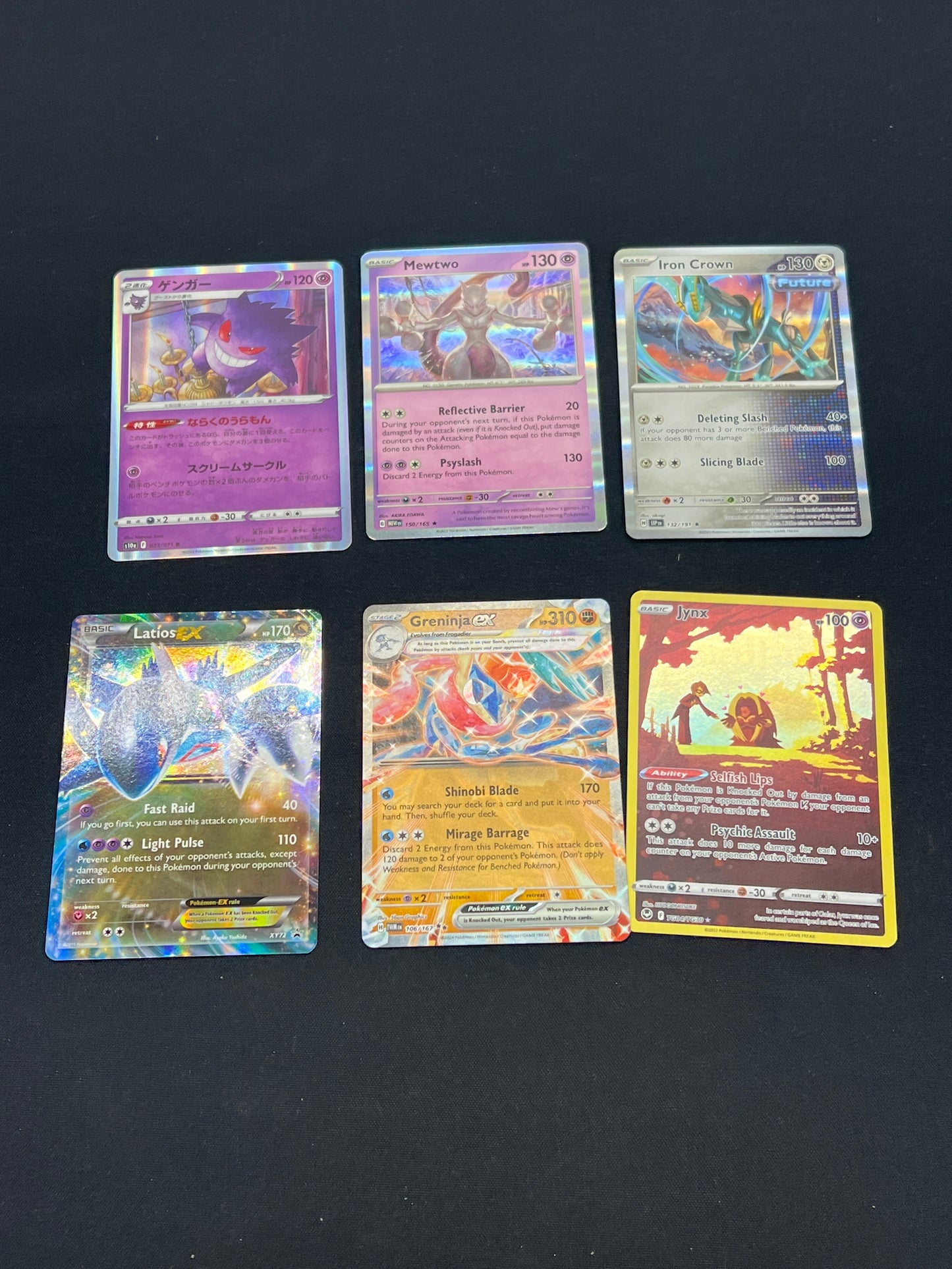 Auction Lot 247: Pokemon Cards Lot of 6 Assorted Holo EX TG Conditions Vary