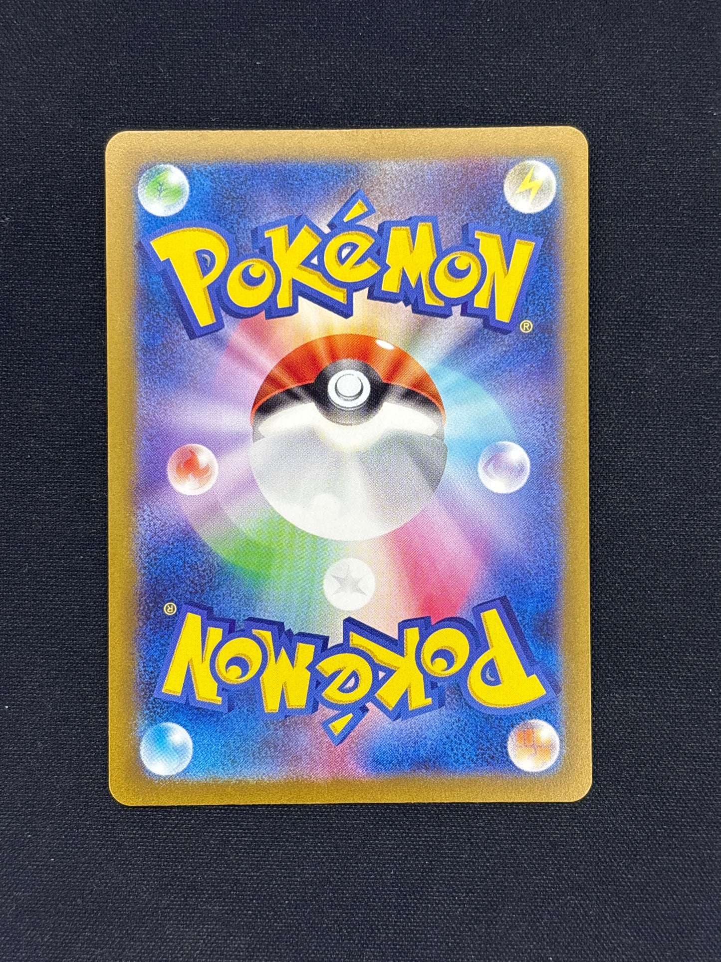 Auction Lot 315: Pokemon Deoxys Art Rare Card Conditions Vary