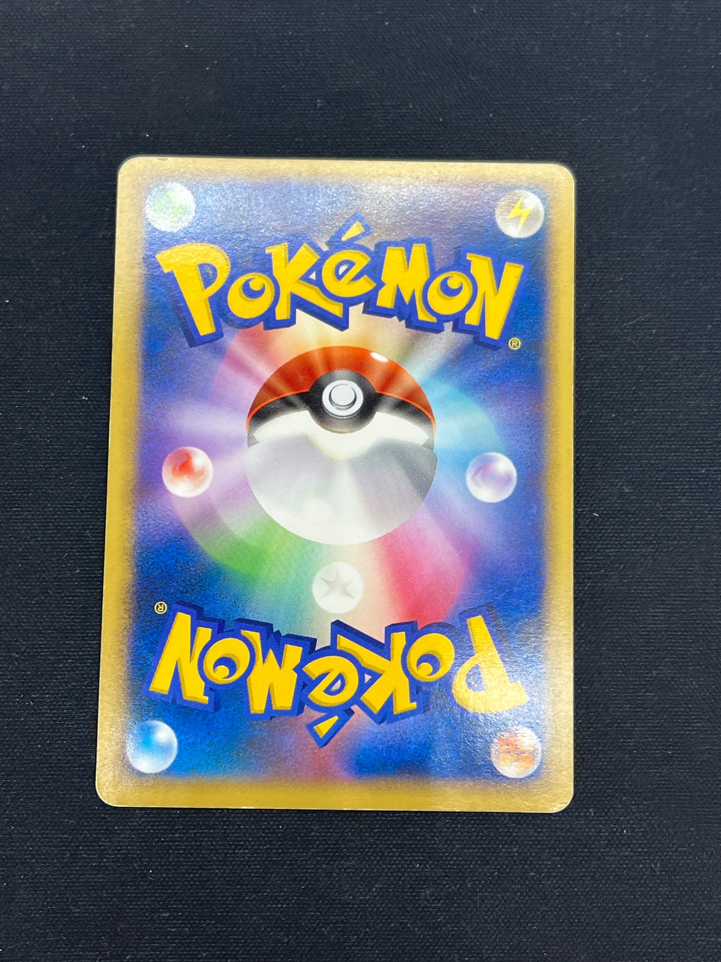 Auction Lot 18: Pokemon Cards Japanese Jirachi Holo 10th Anniversary Movie Promo Condition Vary