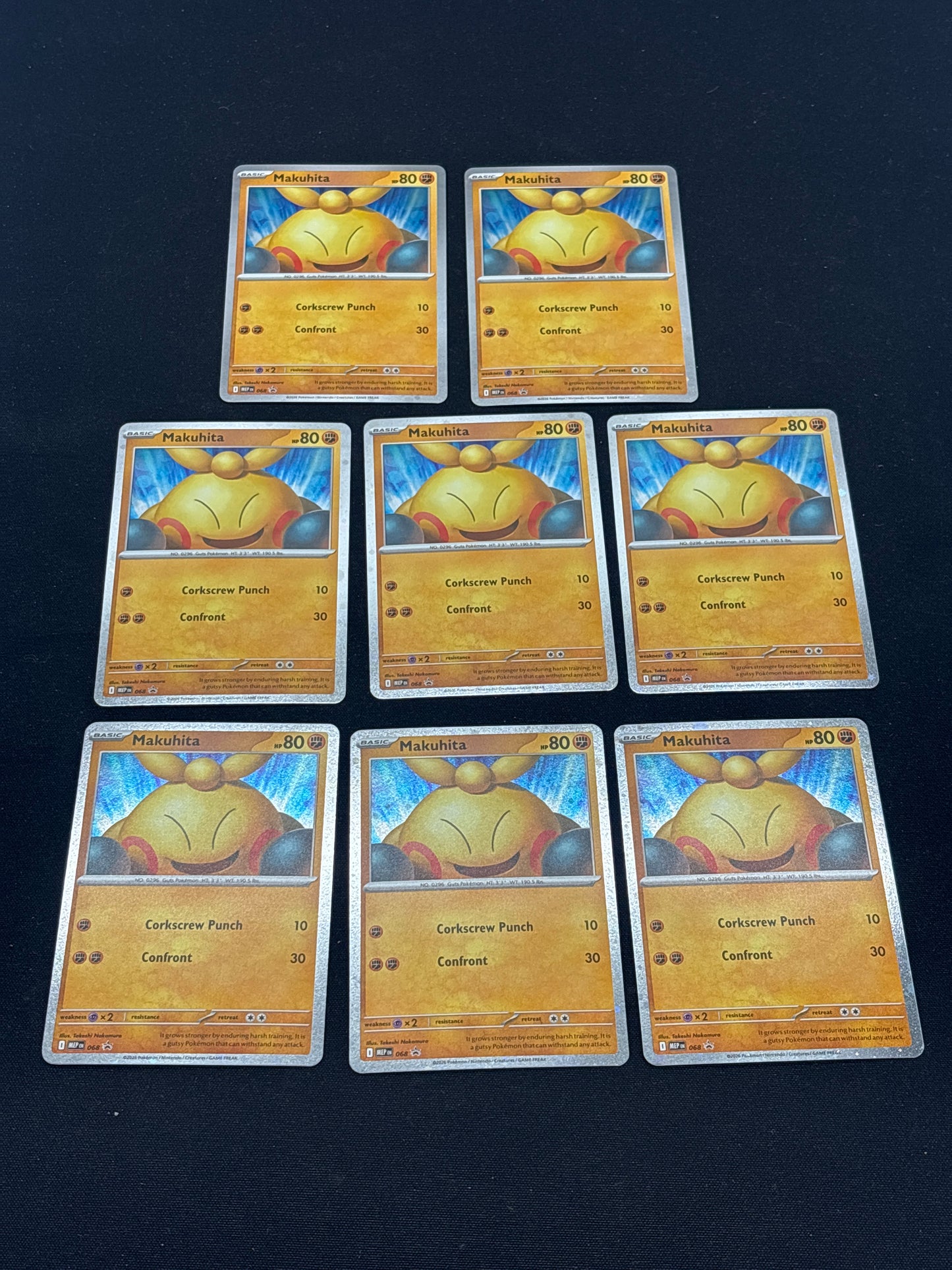 Auction Lot 137: Pokemon Cards Lot of 8 Mahukita Checklane Promo Cosmo Holo