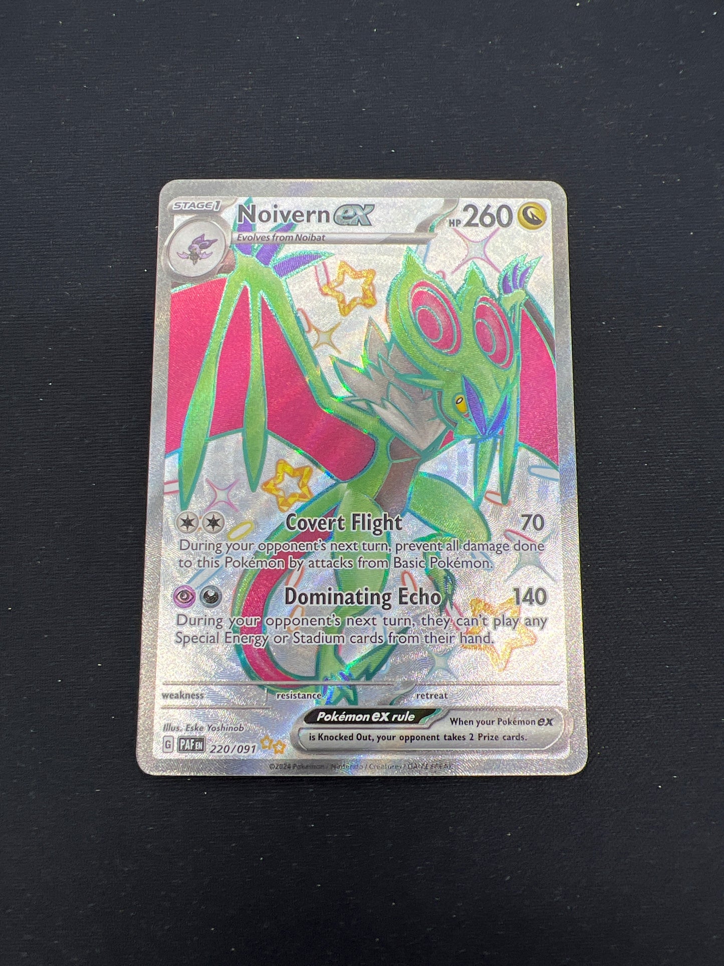 Auction Lot 241: Pokemon Cards Noviern EX Full Art Shiny Paldean Fates Conditions Vary