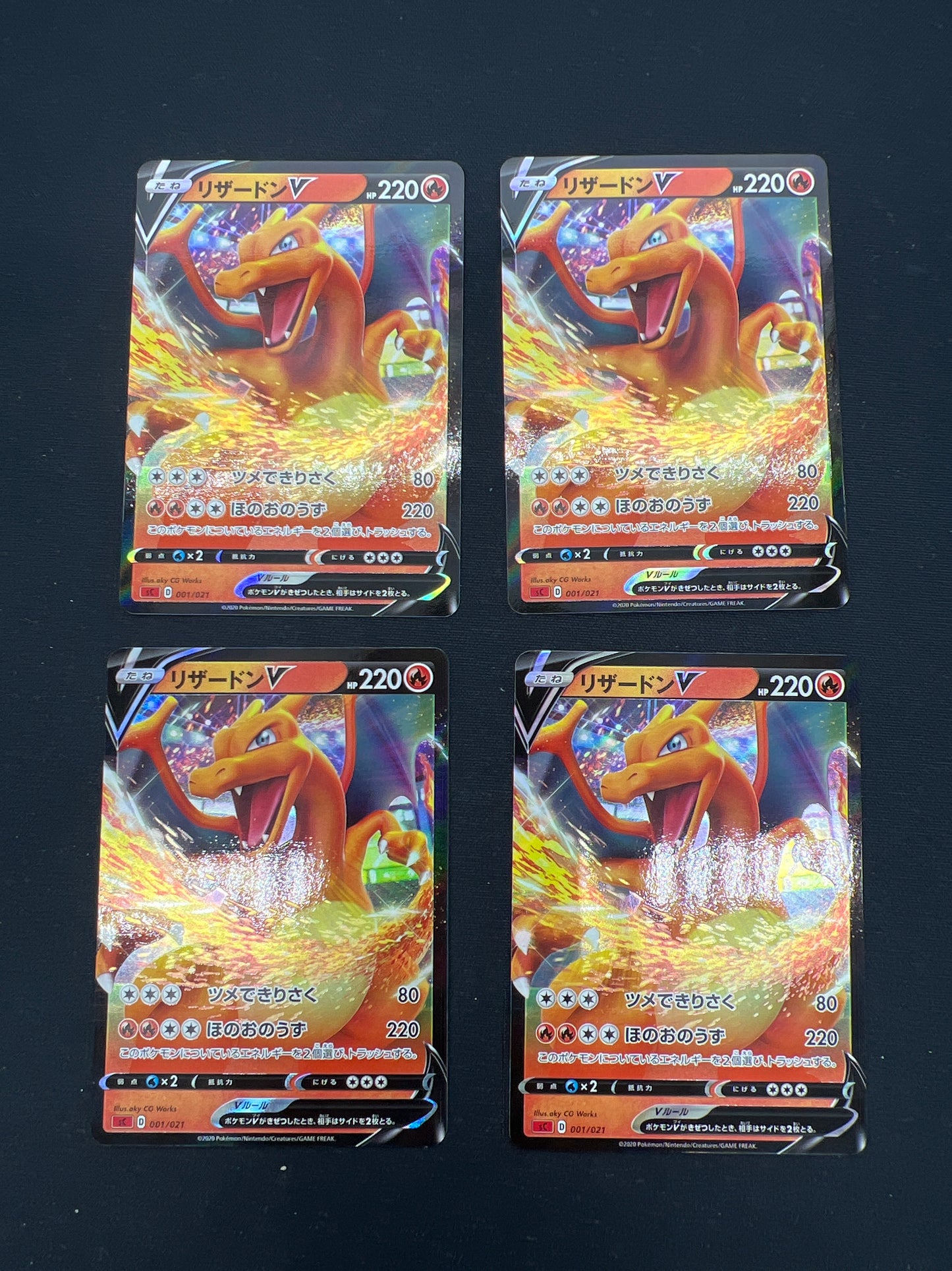 Auction Lot 187: Pokemon Cards Japanese Charizard V Full Art Lot of 4 Conditions Vary