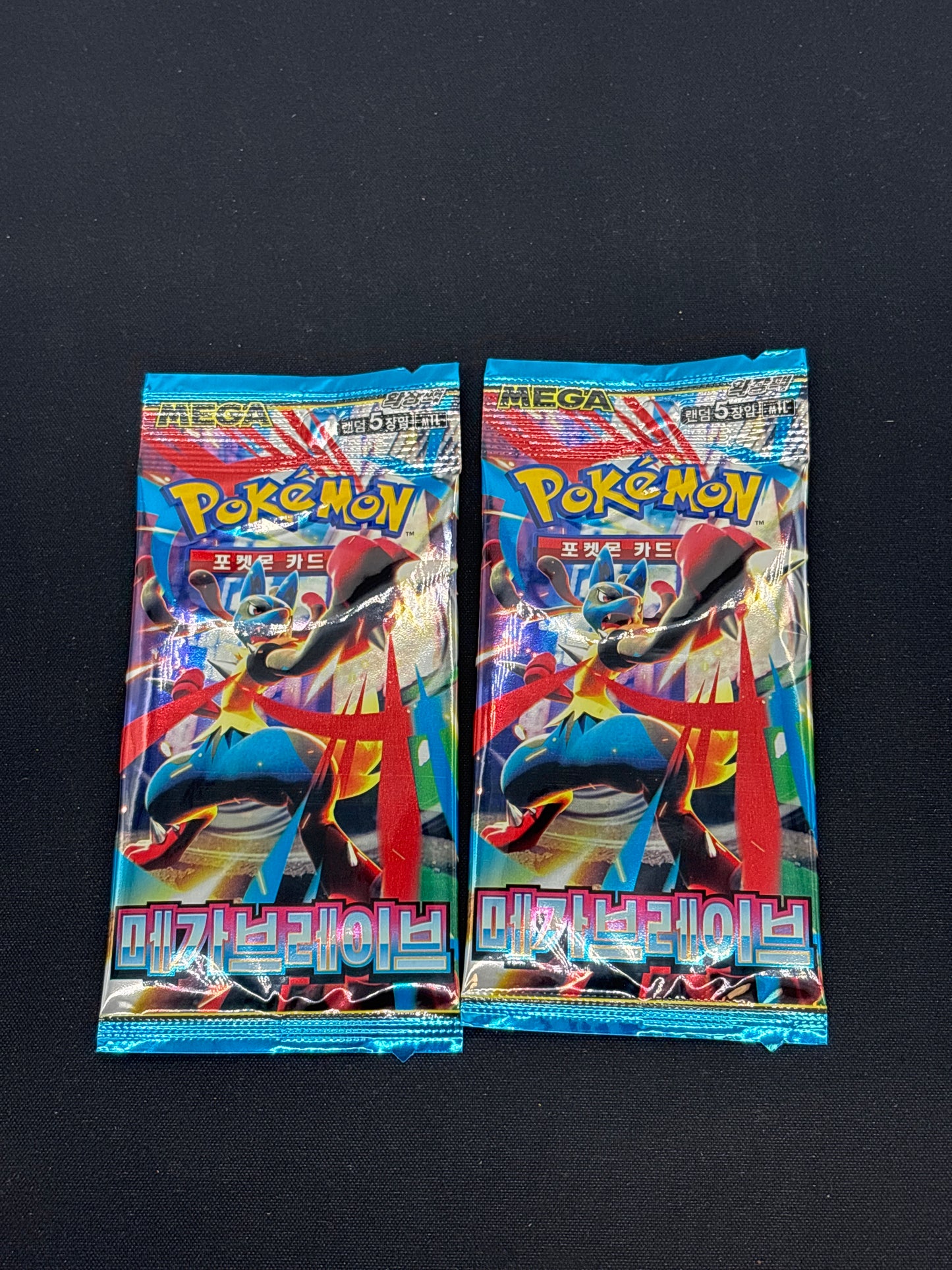 Auction Lot 282: Pokemon Cards Mega Brave Two Sealed Packs