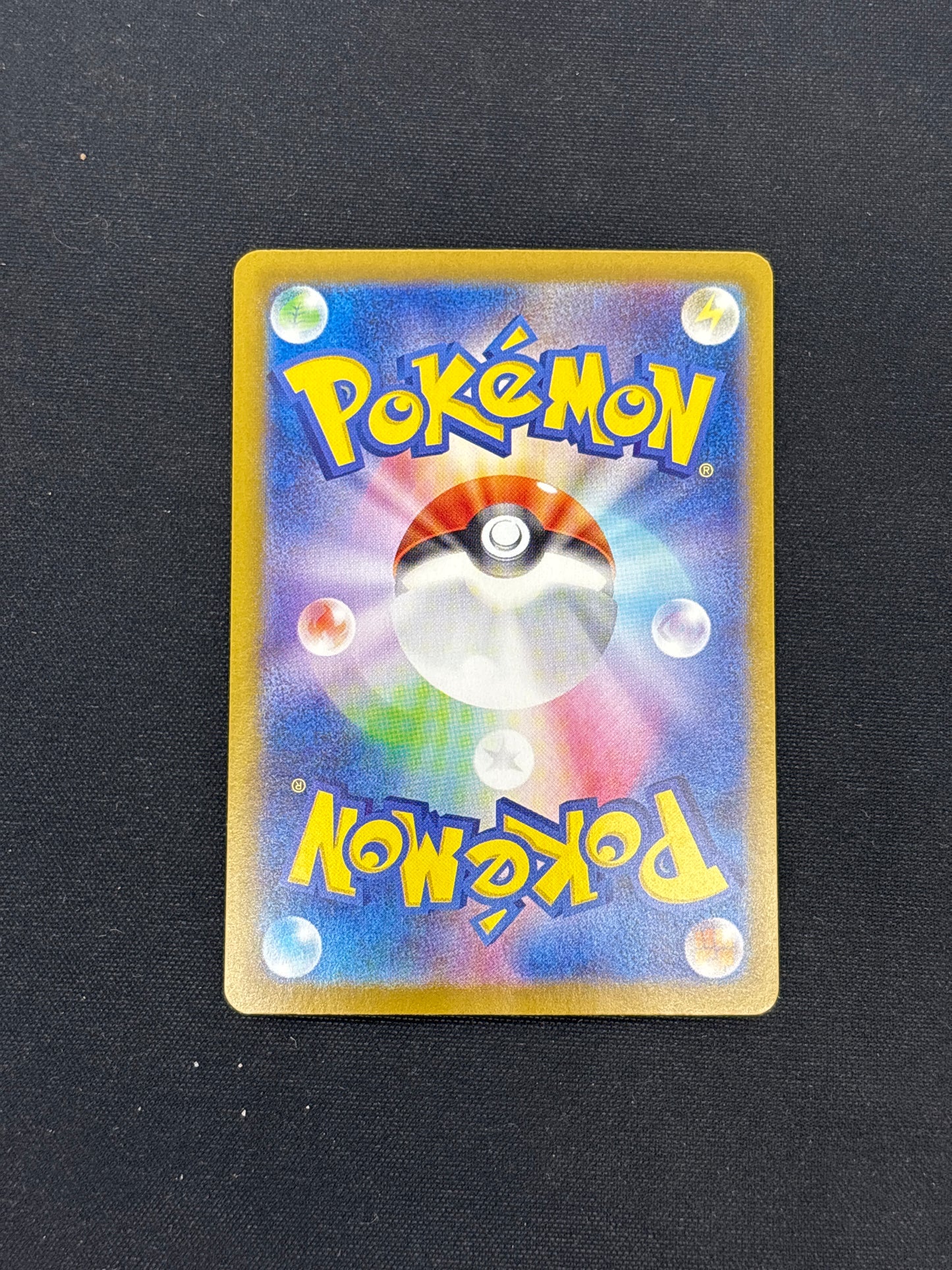 Auction Lot 249: Iron Hands EX SAR Pokemon Terastral Festival Card Conditions Vary