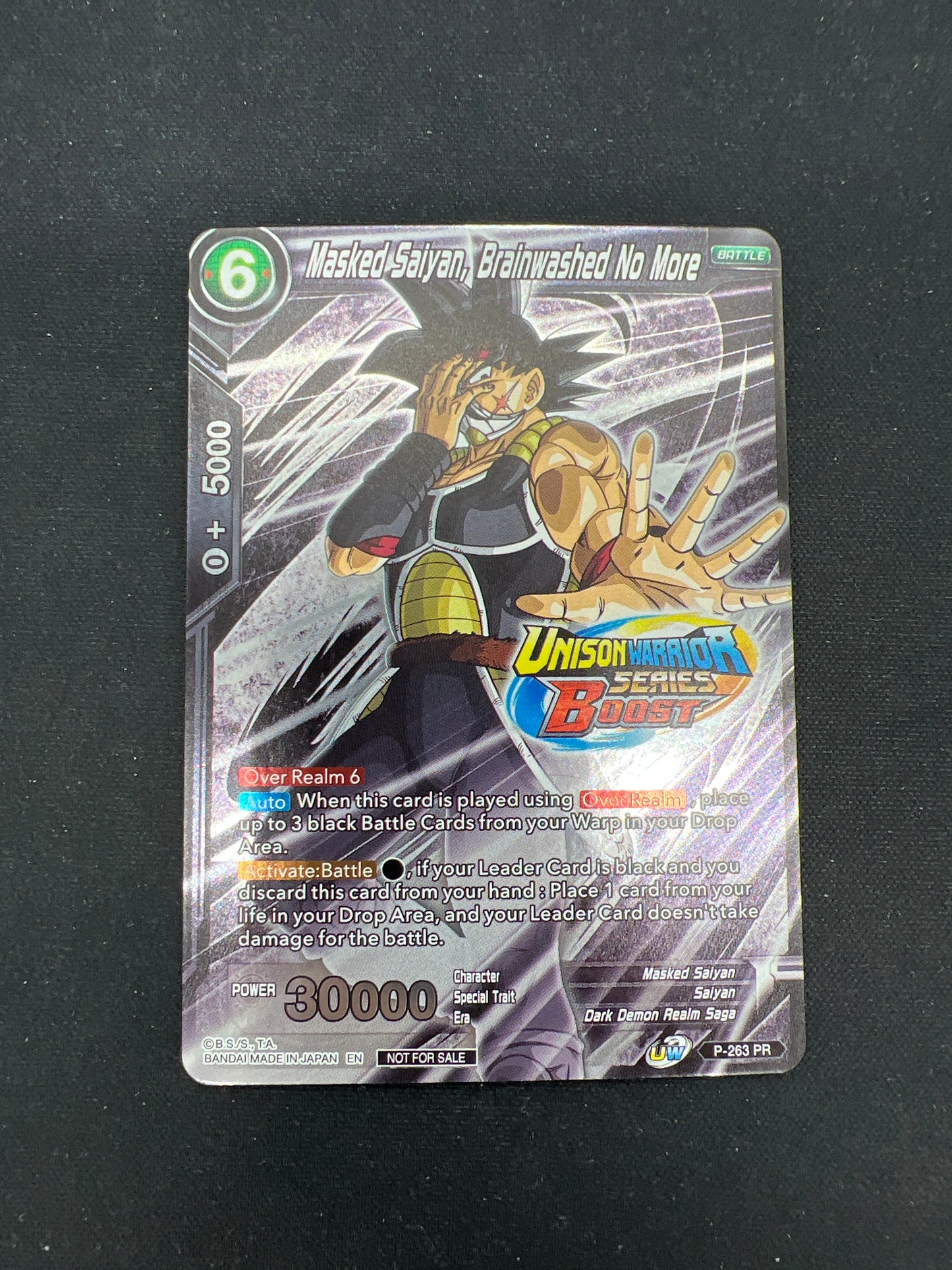 Auction Lot 289: Dragonball Super Card Game Masked Saiyan, Brainwashed No More Conditions Vary