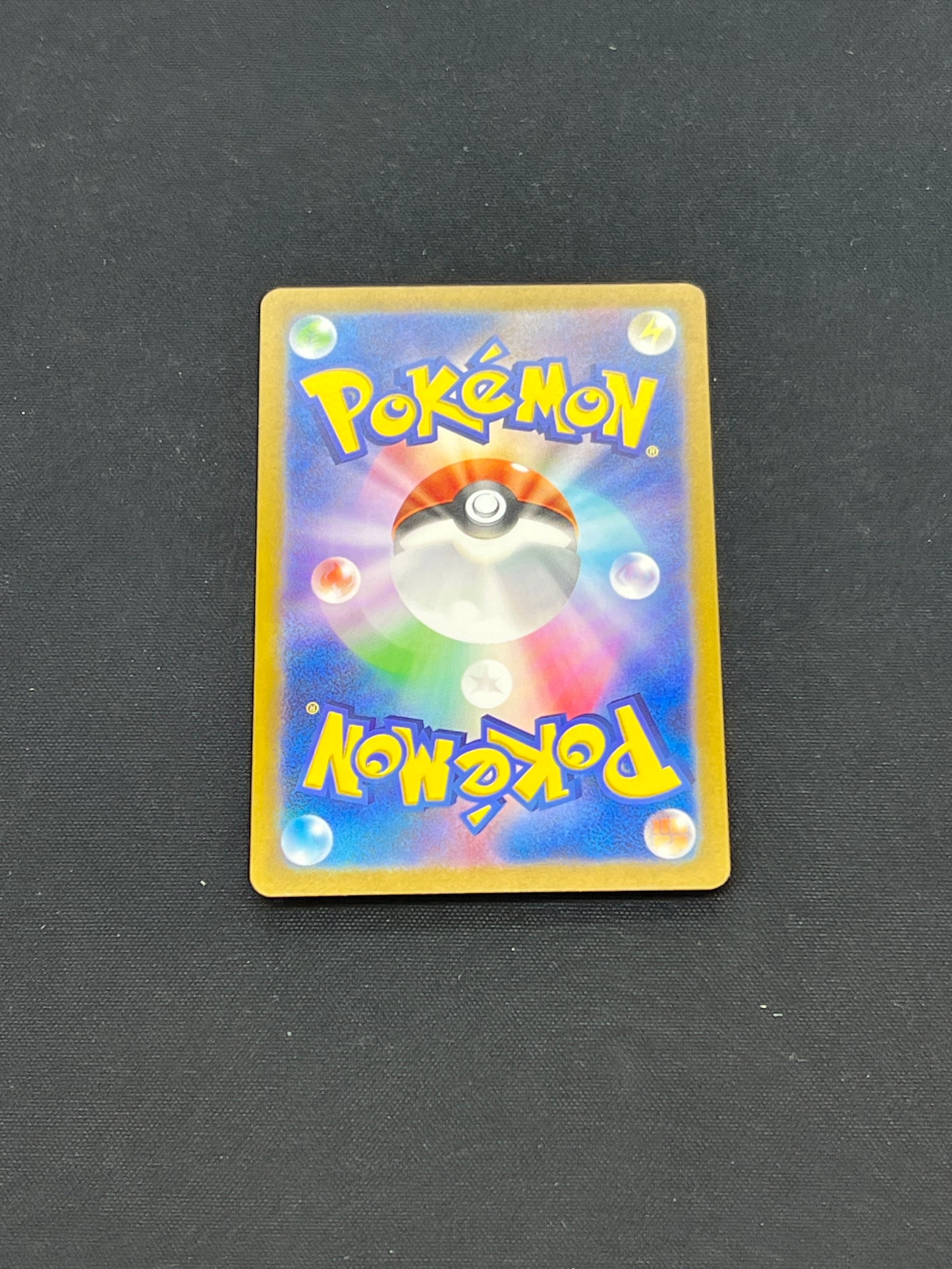 Auction Lot 240: Pokemon Cards Japanese Parasect Masterball Pattern 151 Conditions Vary
