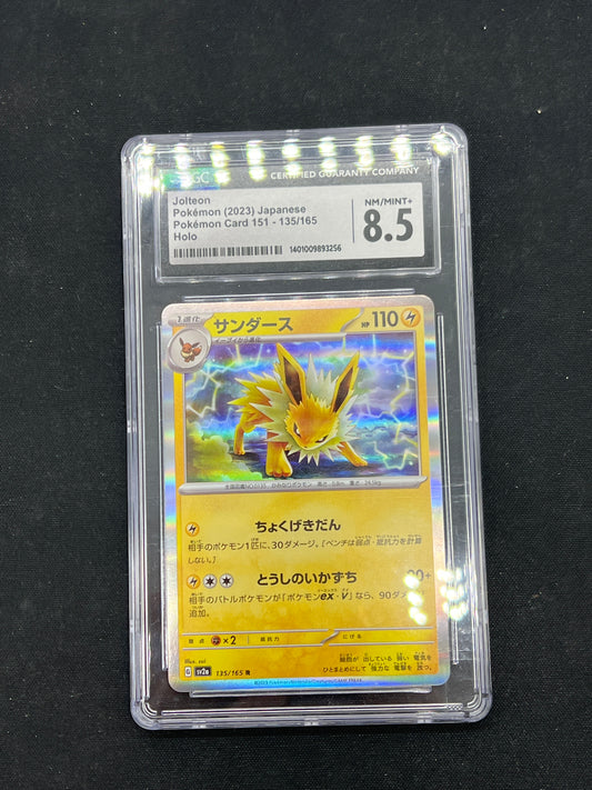 Auction Lot 126: Pokemon Cards Graded CGC 8.5 Jolteon Holo 151 Japanese
