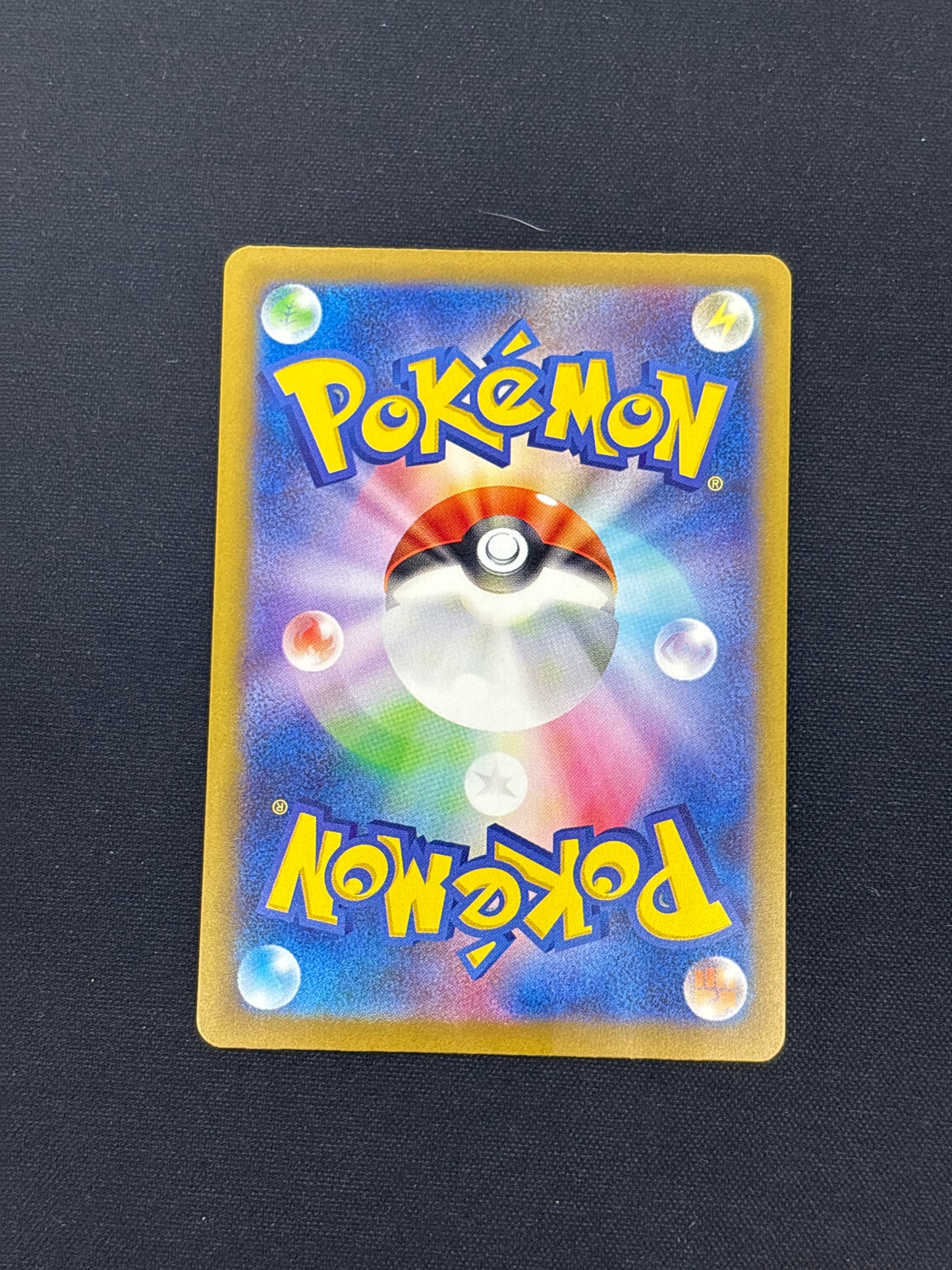 Auction Lot 194: Pokemon Voltorb Japanese Baby Shiny Card Conditions Vary