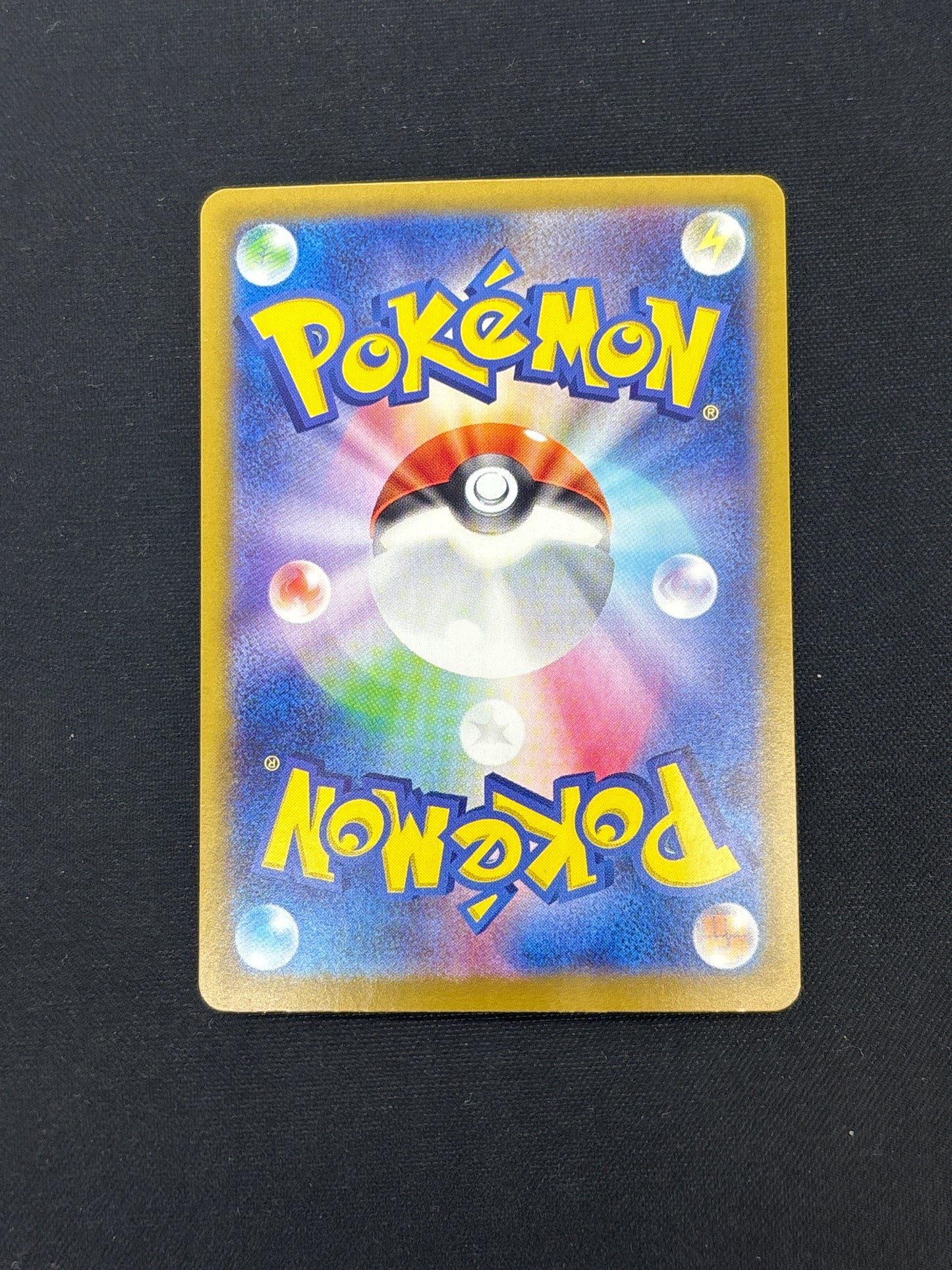 Auction Lot 3: Pokemon Lacey Special Art Rare Terastal Festival Card Conditions Vary
