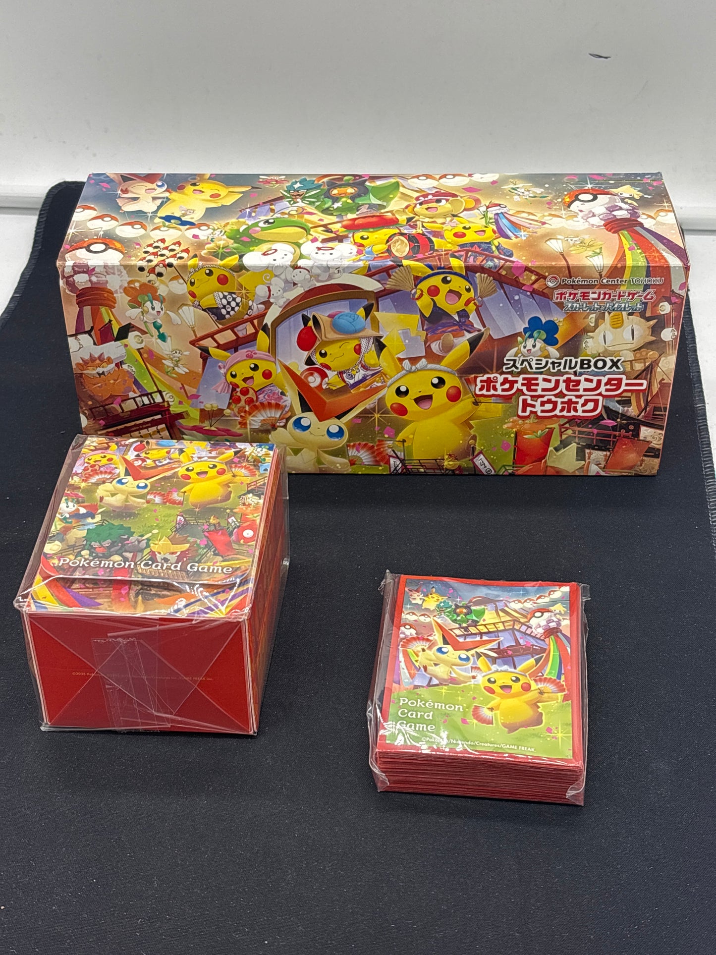 Auction Lot 22: Pokemon Cards Tohoku Box With Accessories EMPTY