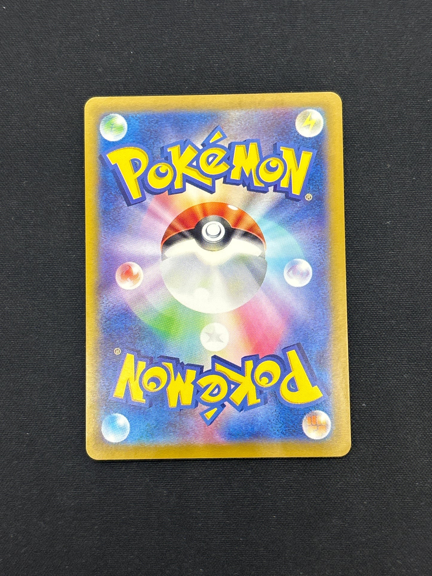 Auction Lot 146: Pokemon Cards Iron Hands EX Japanese Terastal Festival Conditions Vary