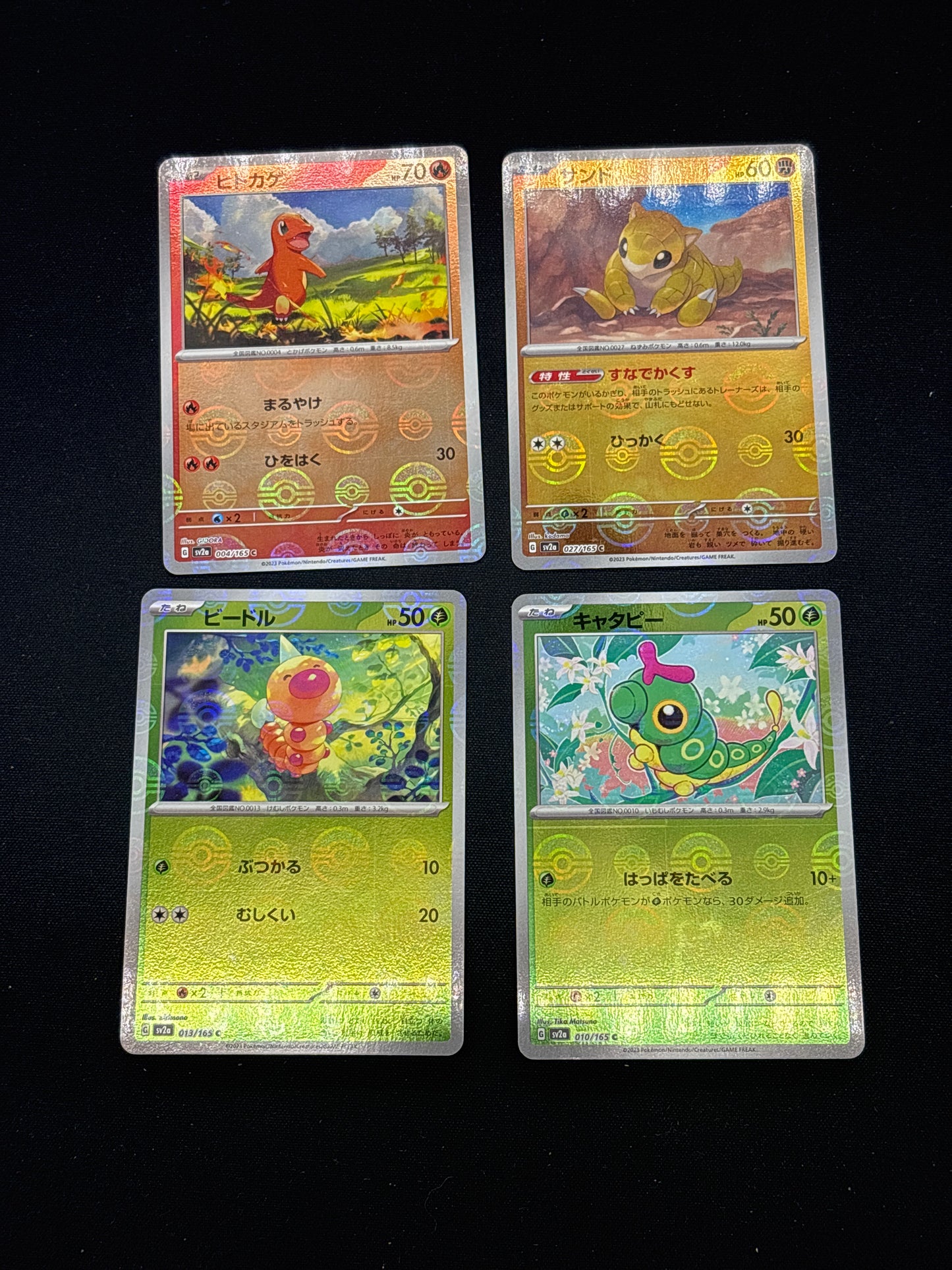 Auction Lot 197: Pokemon Cards Japanese Lot of 4 Pokeball 151 Conditions Vary