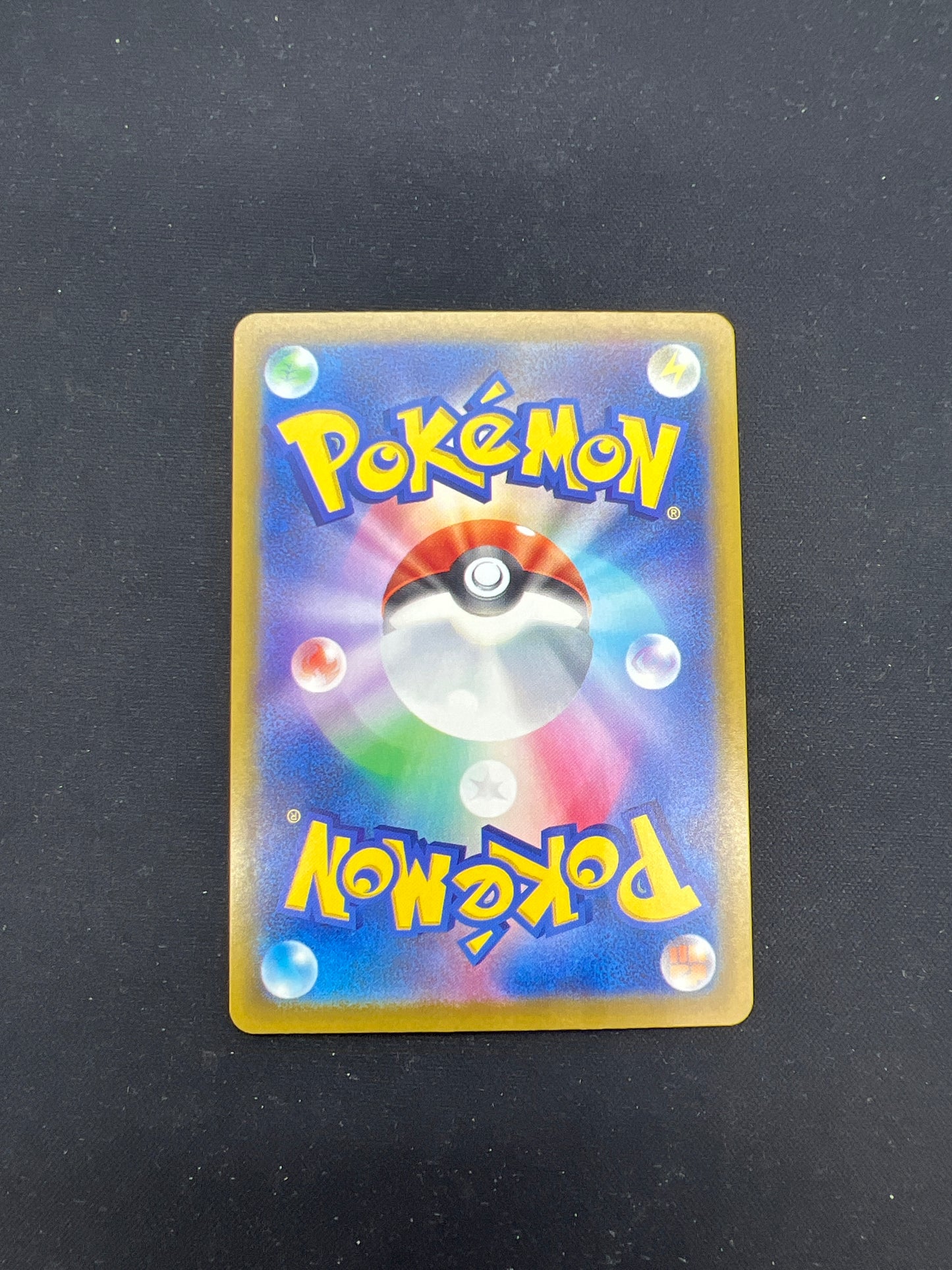 Auction Lot 193: Pokemon Cards Japanese Claydol Art Rare Condition Vary