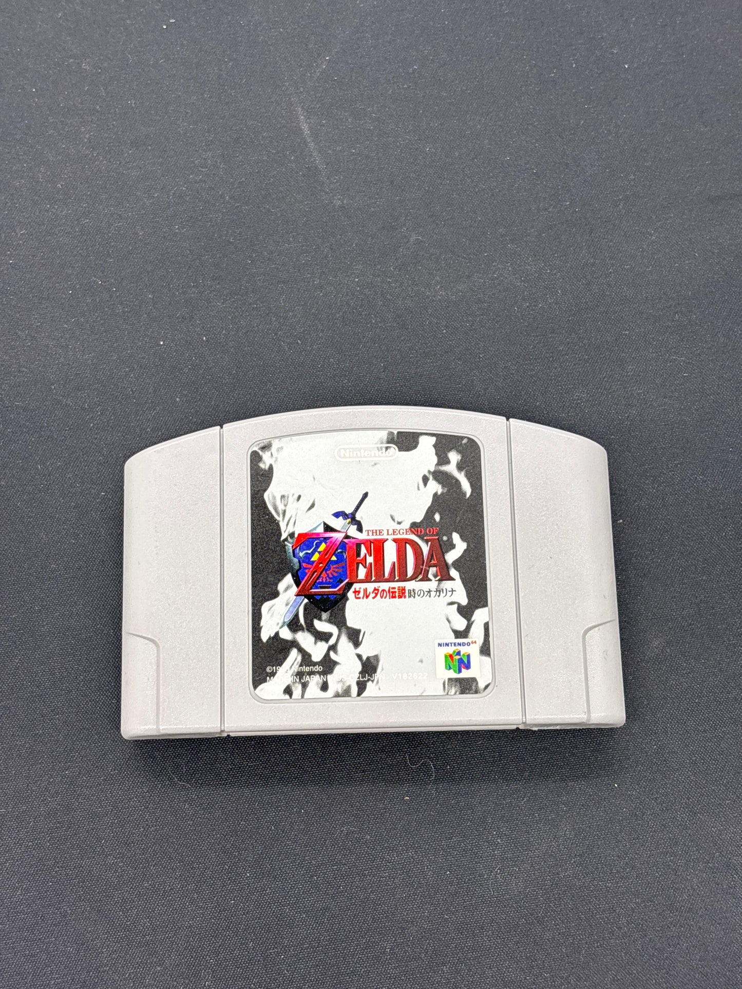 Auction Lot 1: Japanese Legend of Zelda Nintendo N64 Video Game Loose