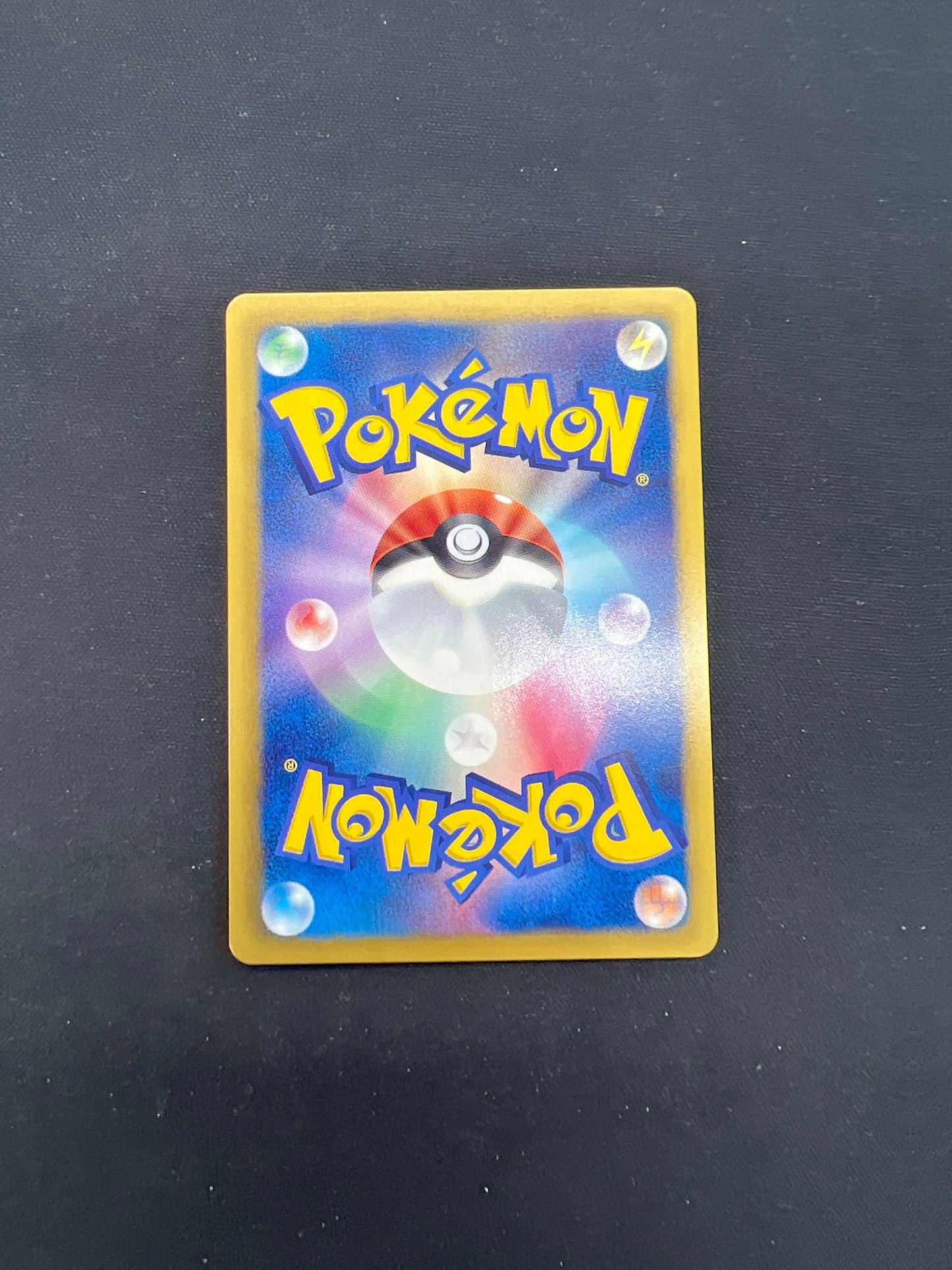 Auction Lot 426: Pokemon Cards Japanese Eevee BW 235 Promo Conditions Vary