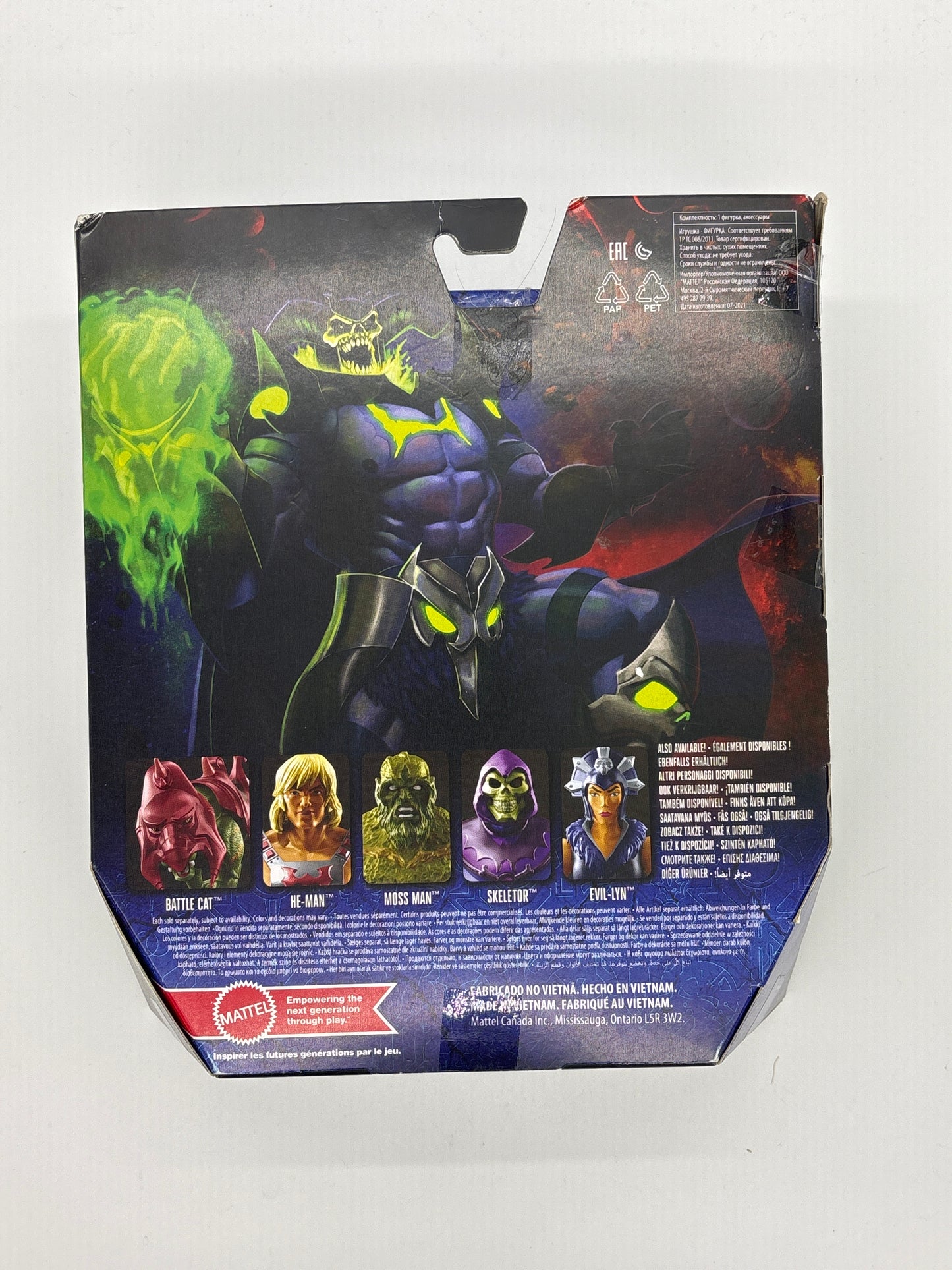 Auction Lot 81: Skelegod Masters of the Universe Revelation Figure Unopened