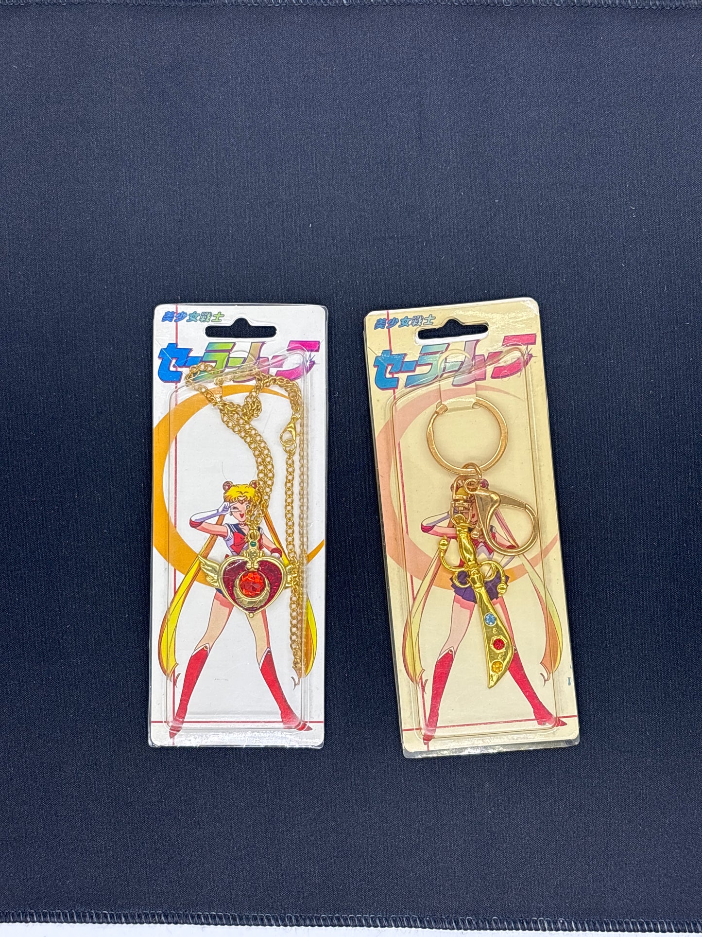 Auction Lot 163: Sailor Moon Keychain Necklace Lot