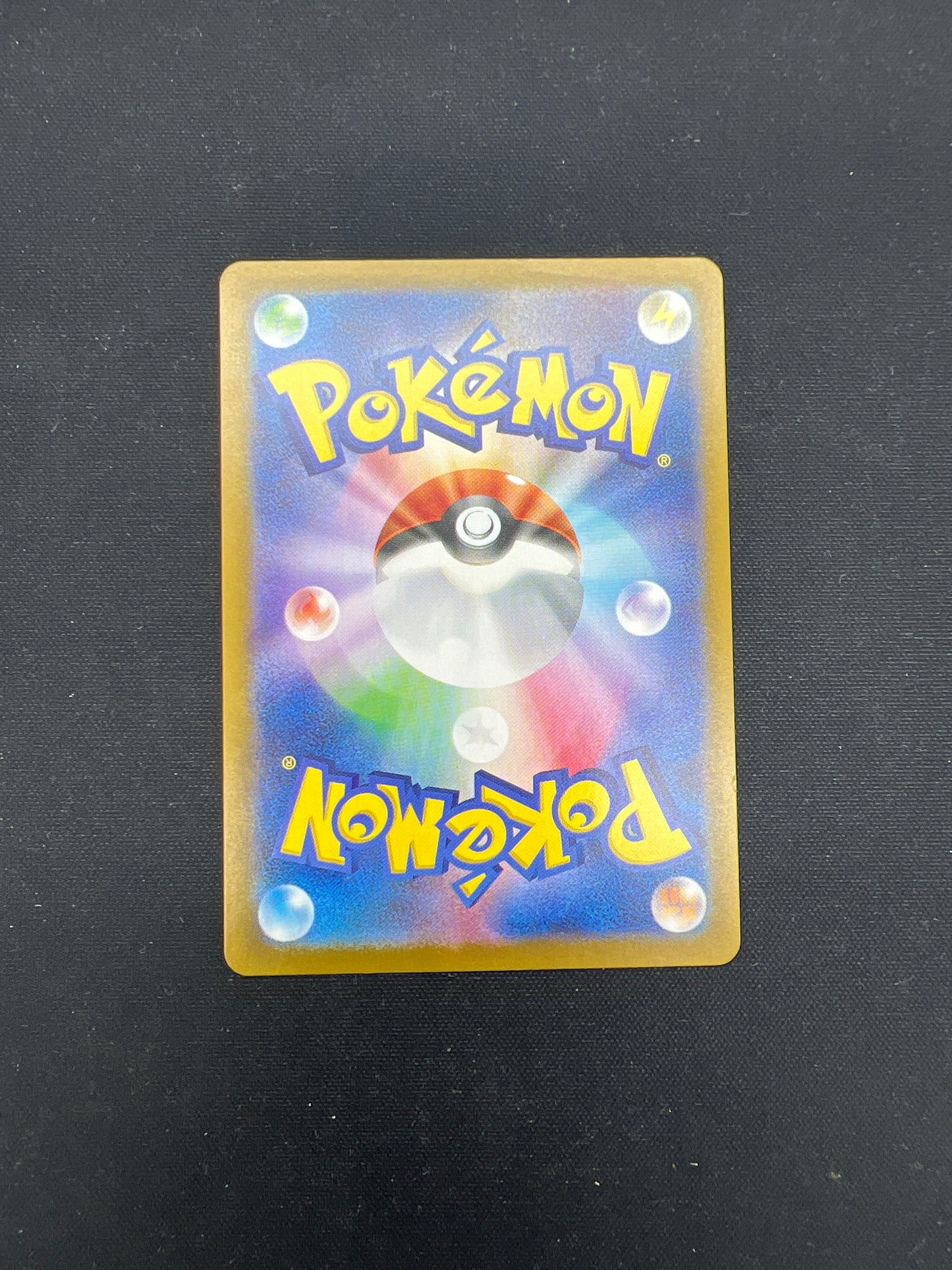 Auction Lot 225: Pokemon Cards Japanese Wobbuffet Glory of Team Rocket Conditions Vary