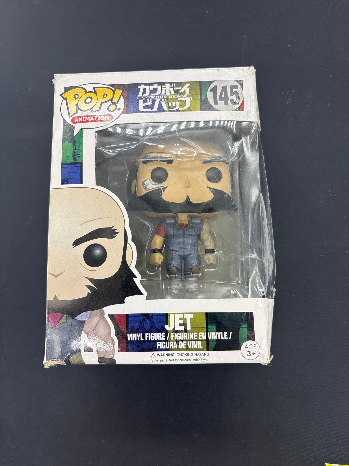 Auction Lot 93: Pop Funko Cowboy Bebop Jet 145 Figure