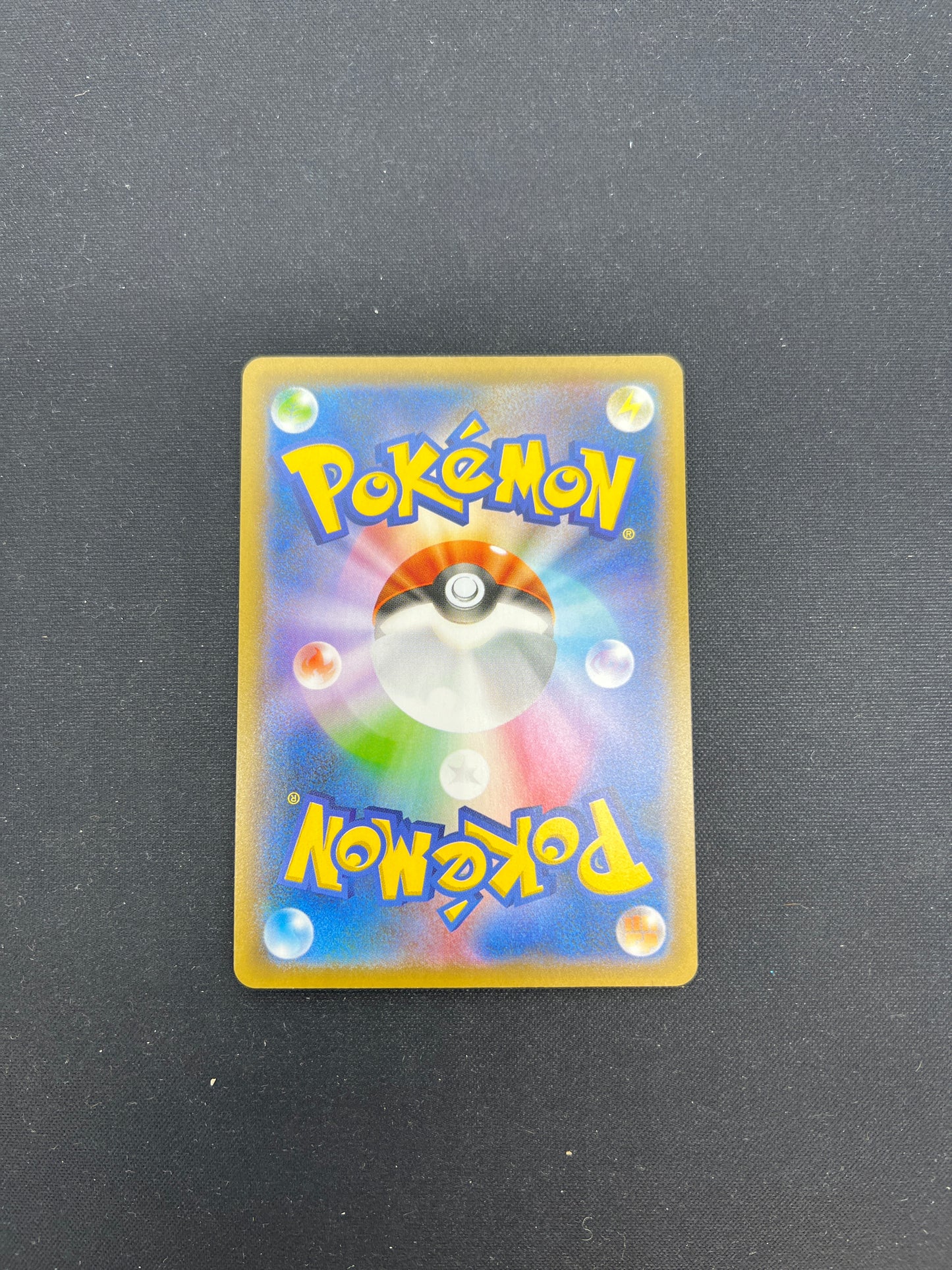 Auction Lot 16: Pokemon Cards Japanese Piplup 232 s-p Promo Condition Vary