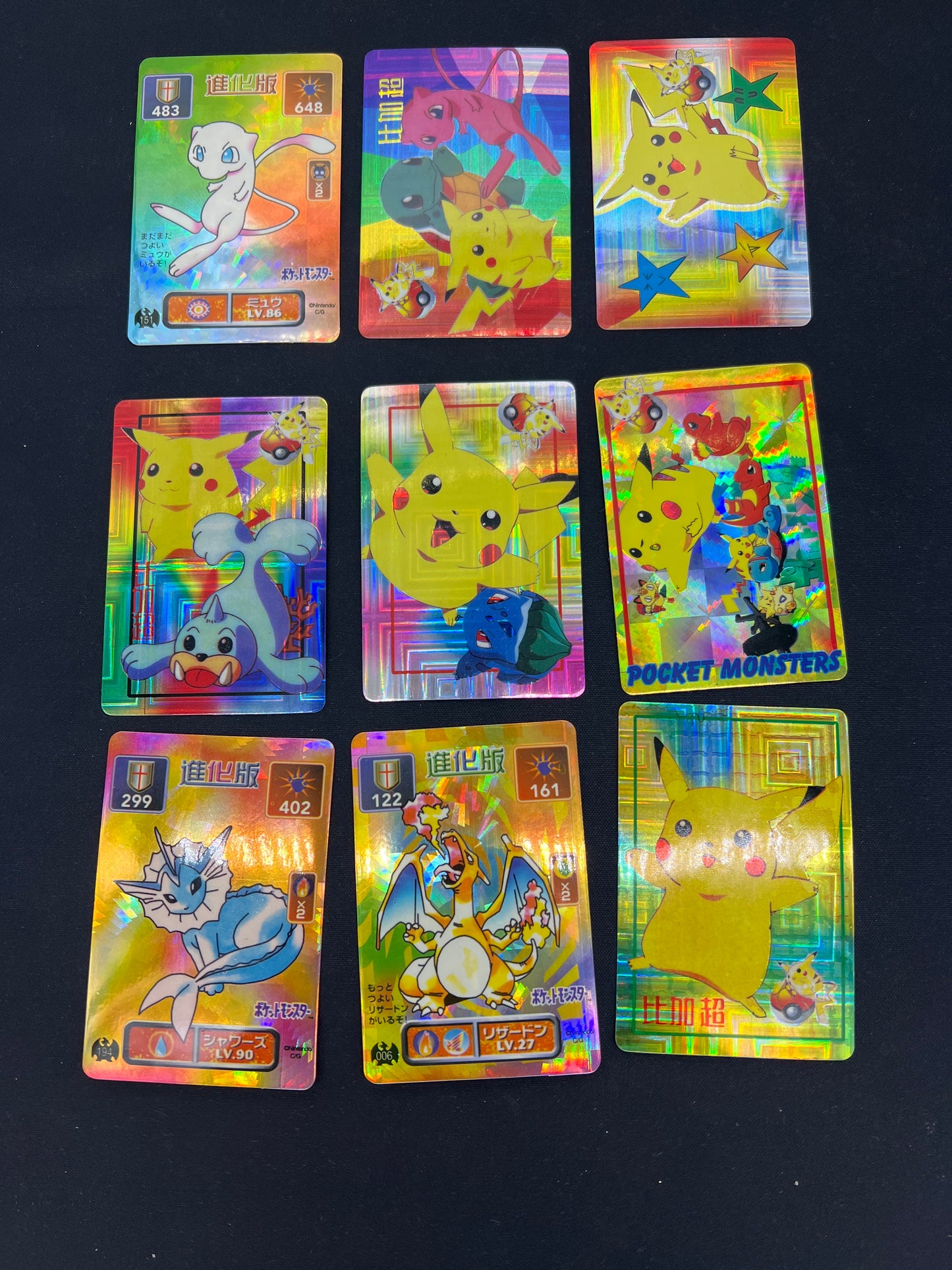 Auction Lot 84: Pokemon Stickers Lot of 9 Assorted Vintage