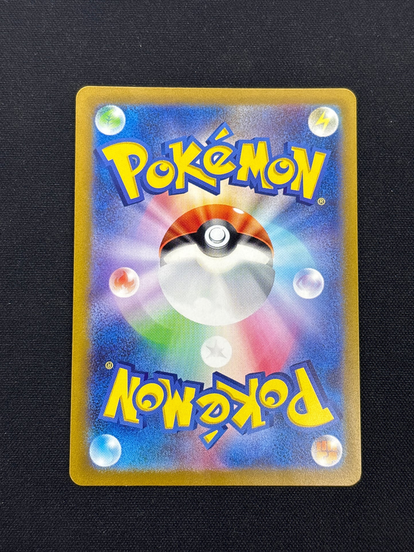 Auction Lot 214: Mabostiff Japanese Art Rare Card Conditions Vary