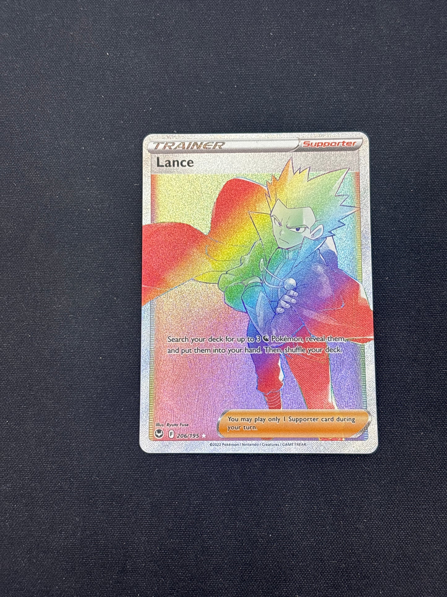 Auction Lot 391: Pokemon Cards Silver Tempest Lance Hyper Rare Trainer Condition Vary