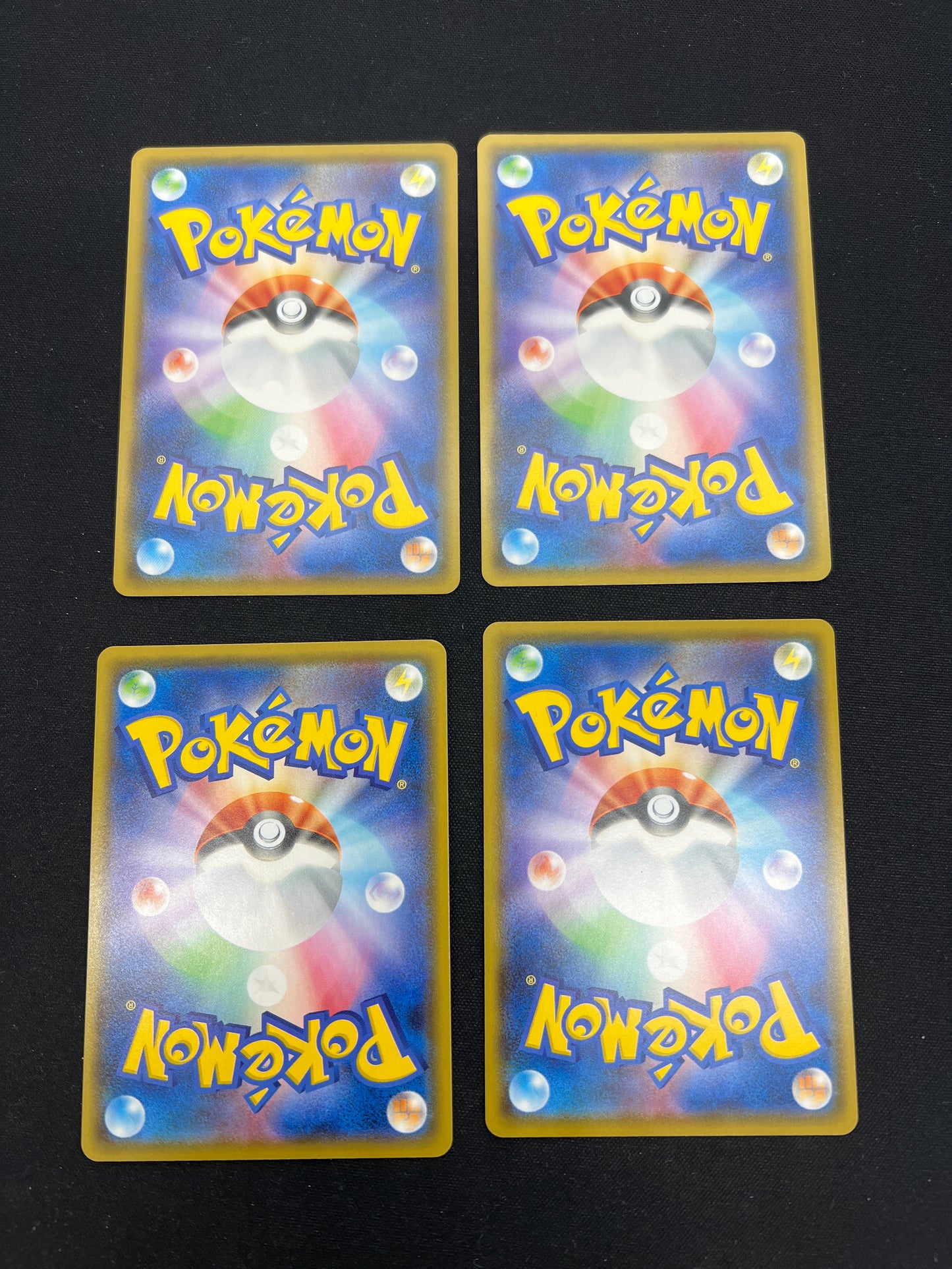 Auction Lot 187: Pokemon Cards Japanese Charizard V Full Art Lot of 4 Conditions Vary