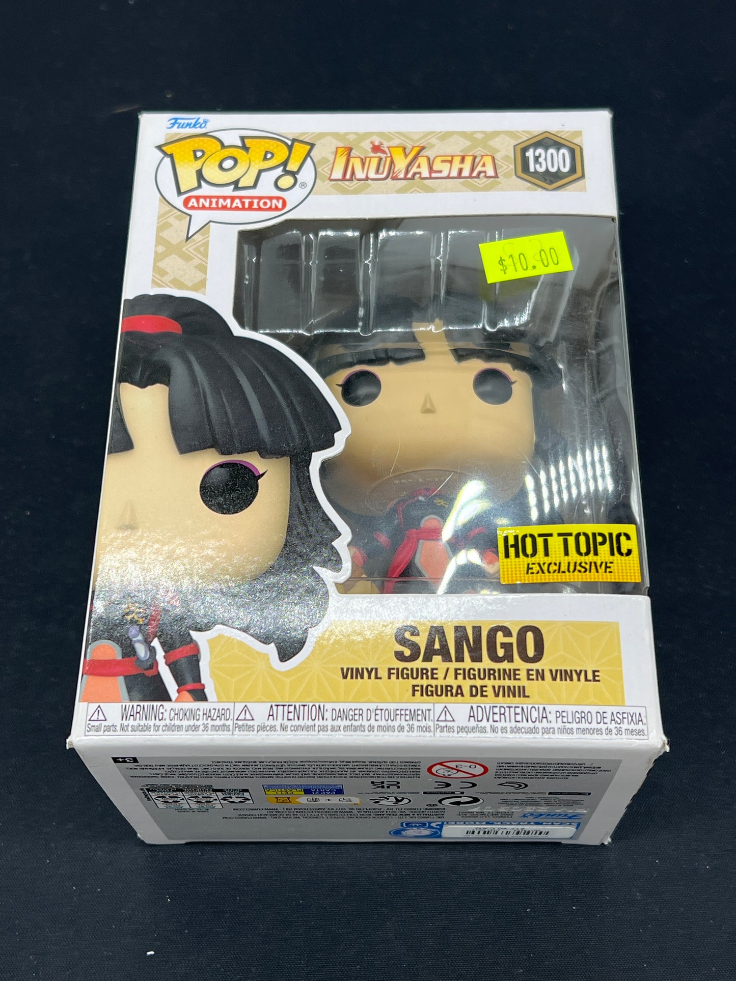 Auction Lot 5: POP Funko Inuyasha Sango 1300 Figure