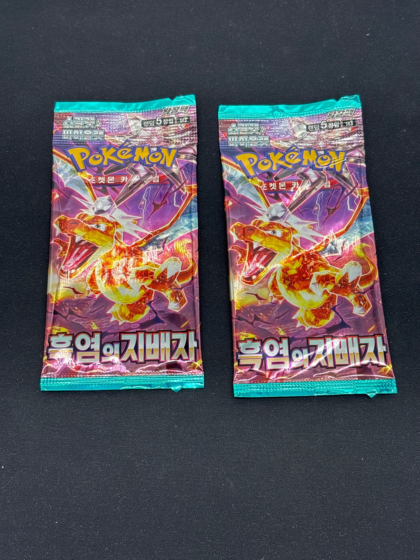 Auction Lot 94: Pokemon Packs Korean Ruler of the Black Flame Lot 1 Loose