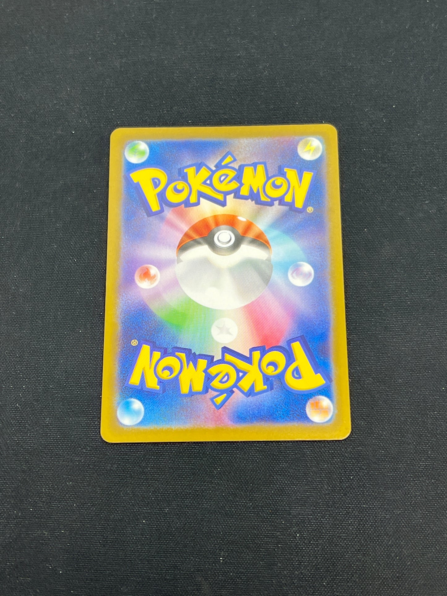 Auction Lot 379: Pokemon Cards Japanese Nymble Art Rare Condition Vary