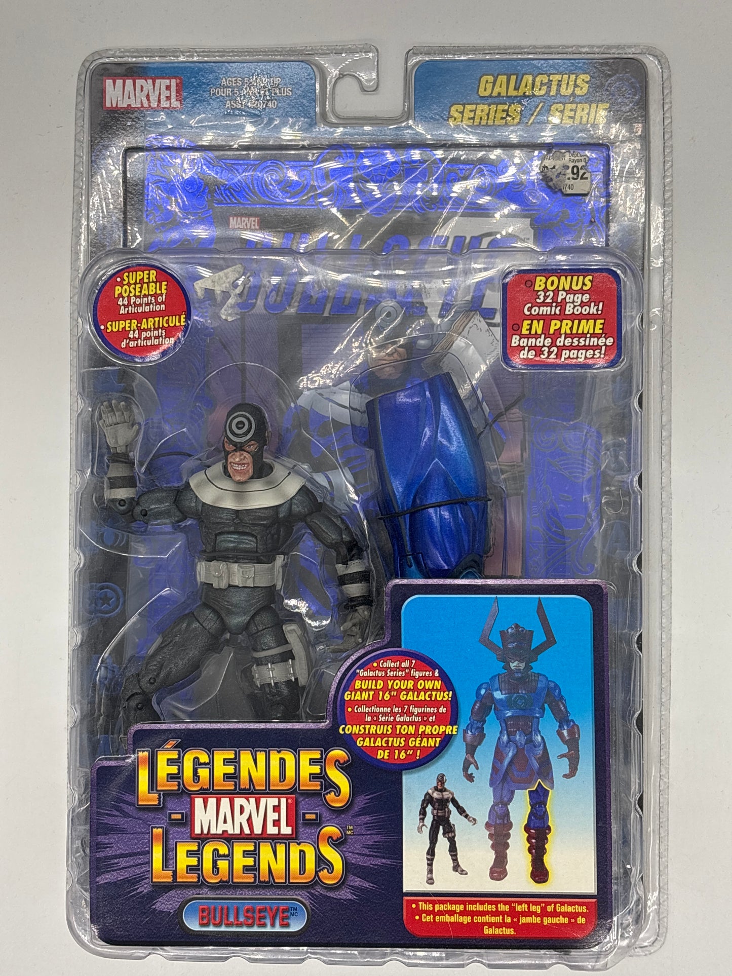 Auction Lot 124: Bullseye Marvel Legends Galactus BAF Series 2005 Toy Biz