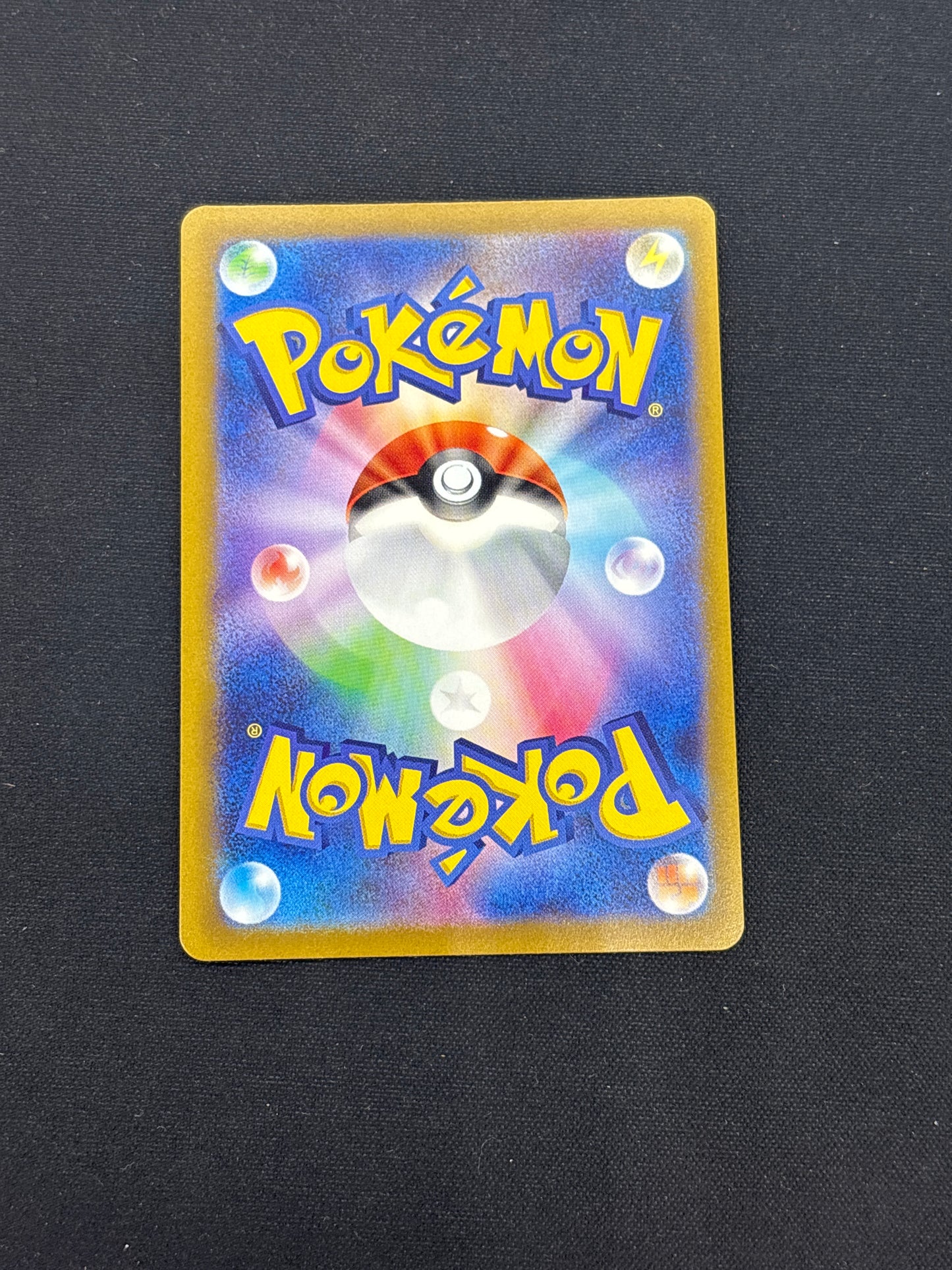 Auction Lot 346: Mawile VSTAR Japanese Hyper Rare Card Conditions Vary