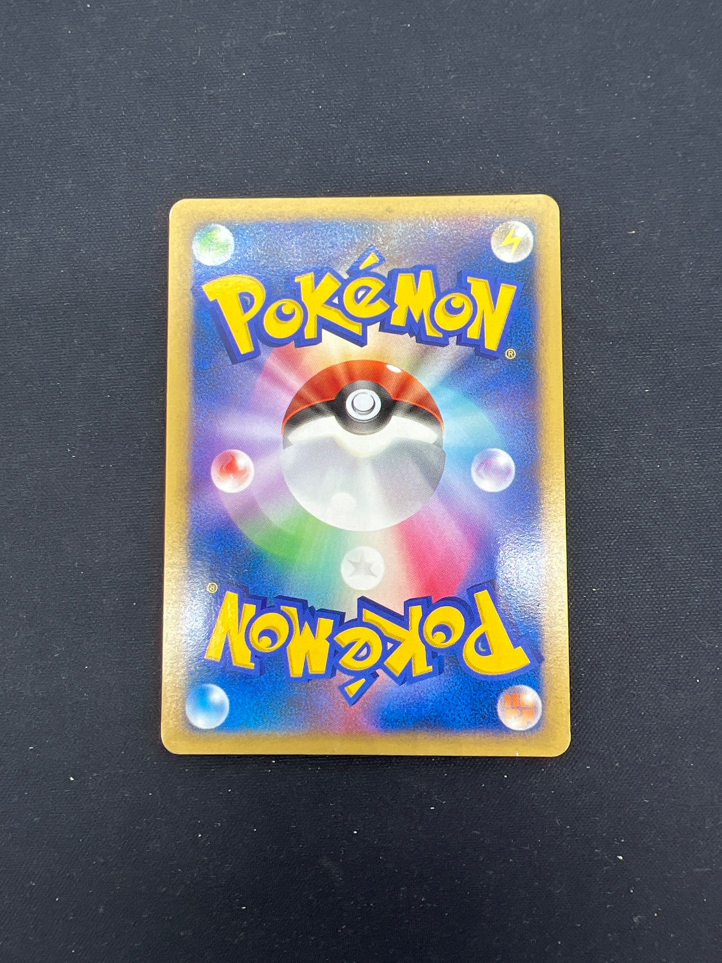 Auction Lot 114: Pokemon Cards Japanese Celebi Holo Movie Promo Condition Vary