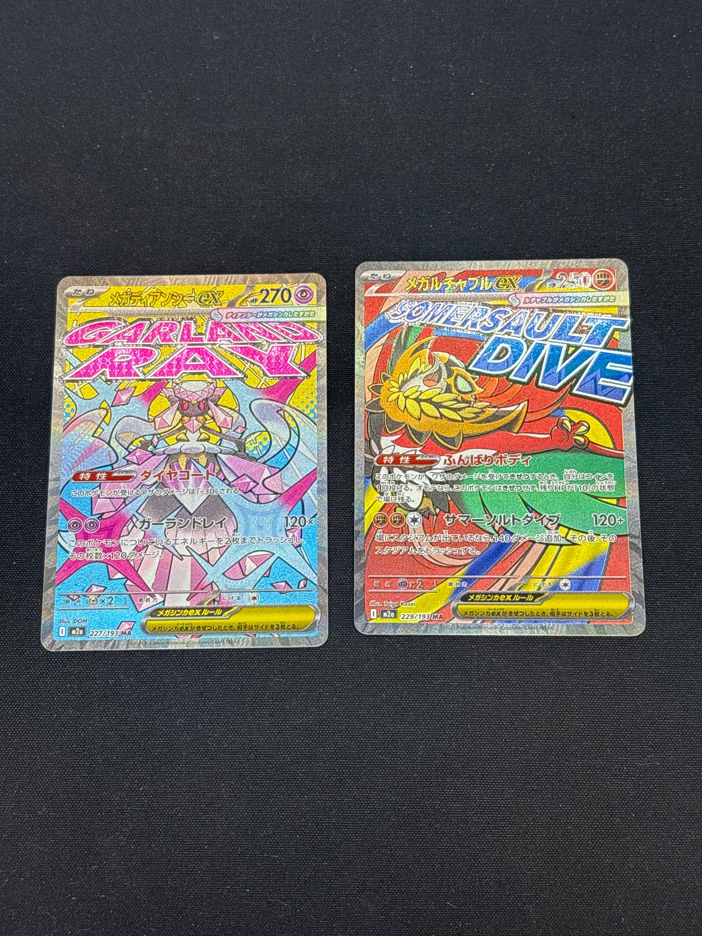 Auction Lot 269: Pokemon Cards Japanese Lot of 2 Mega Diance EX Mega Hawlucha EX Manga Art Rarity Condition Vary