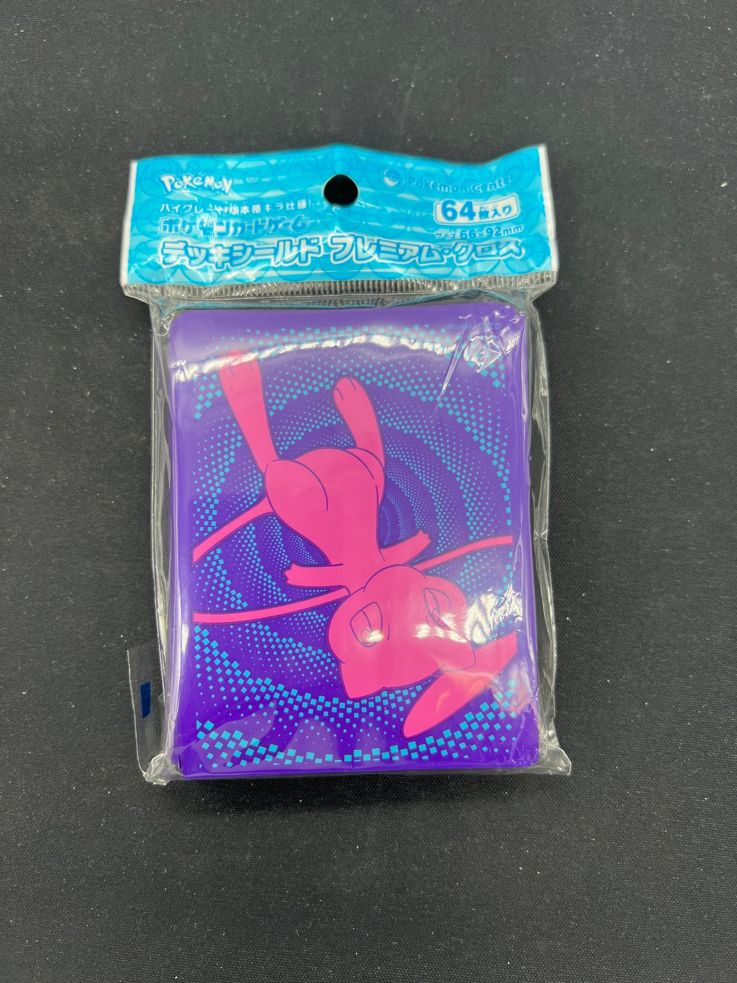 Auction Lot 505: Pokemon Cards TCG Japanese Fusion Arts Sleeves Sealed