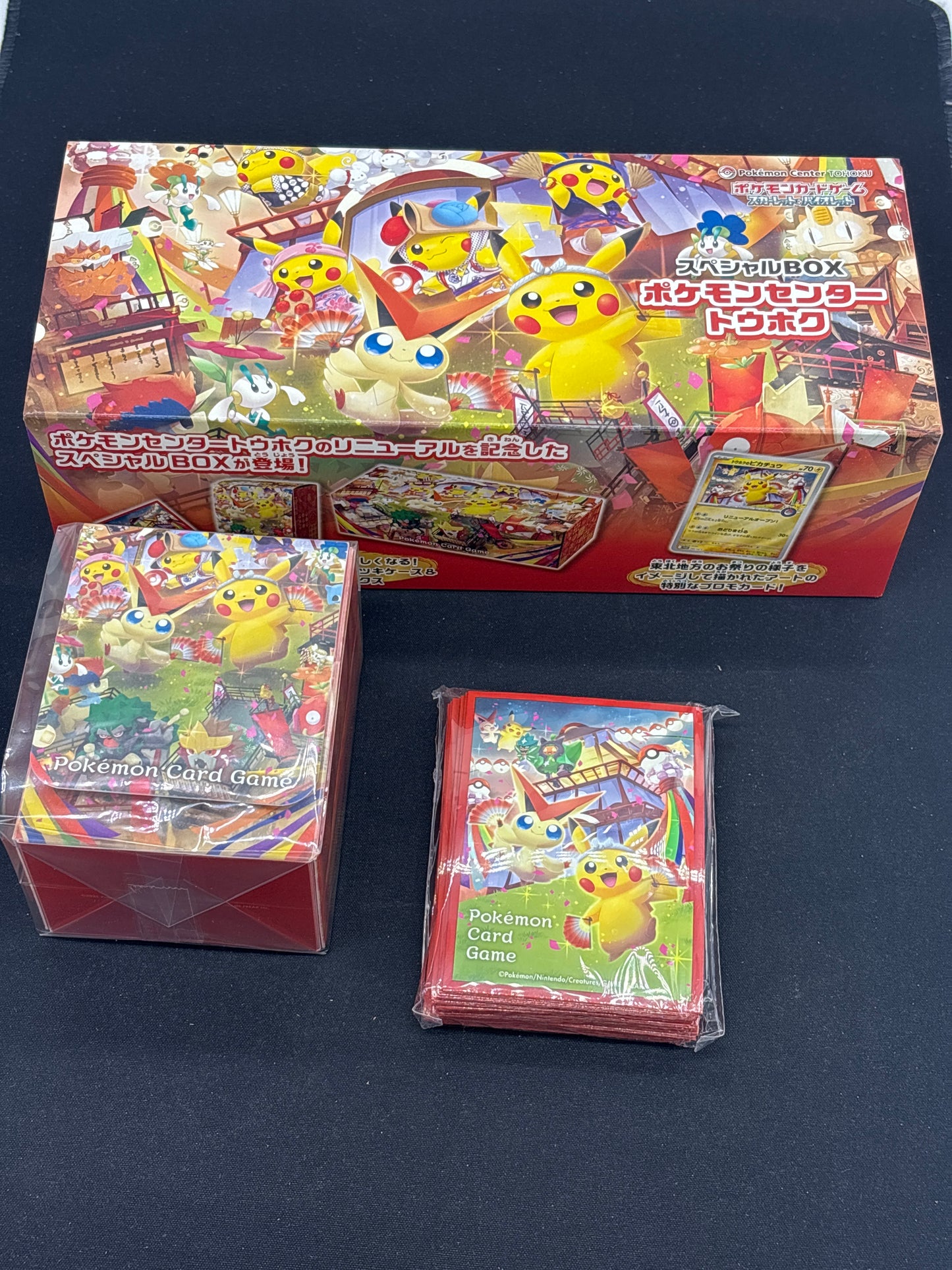 Auction Lot 63: Pokemon Cards EMPTY Tohoku Box With Accessories